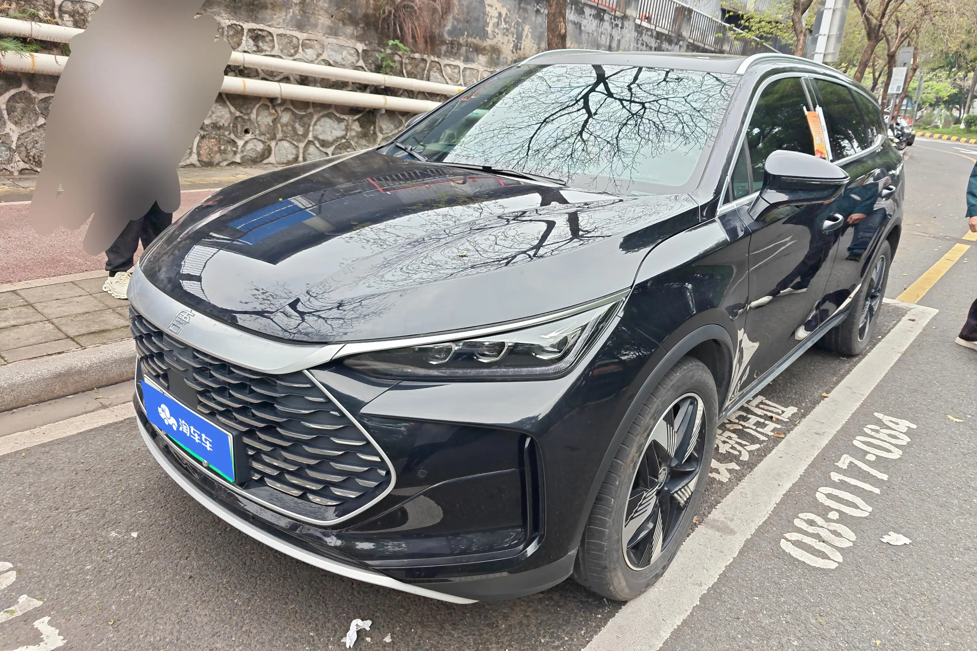 BYD Tang DM