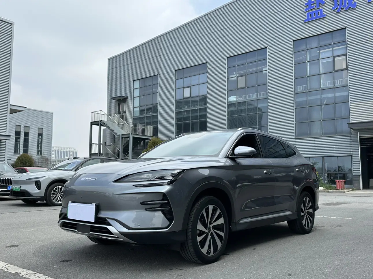 BYD Song PLUS EV