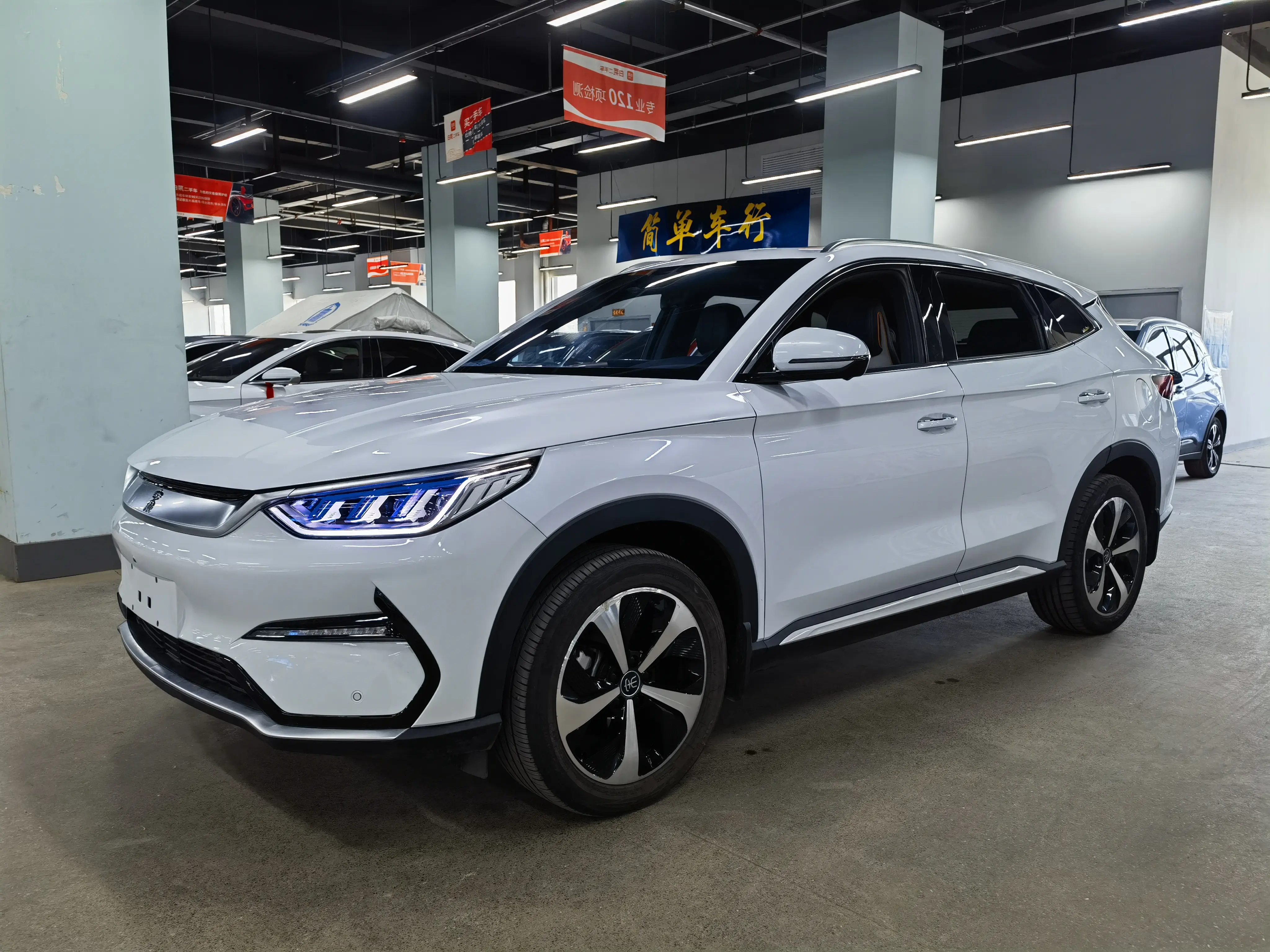 BYD Song PLUS EV