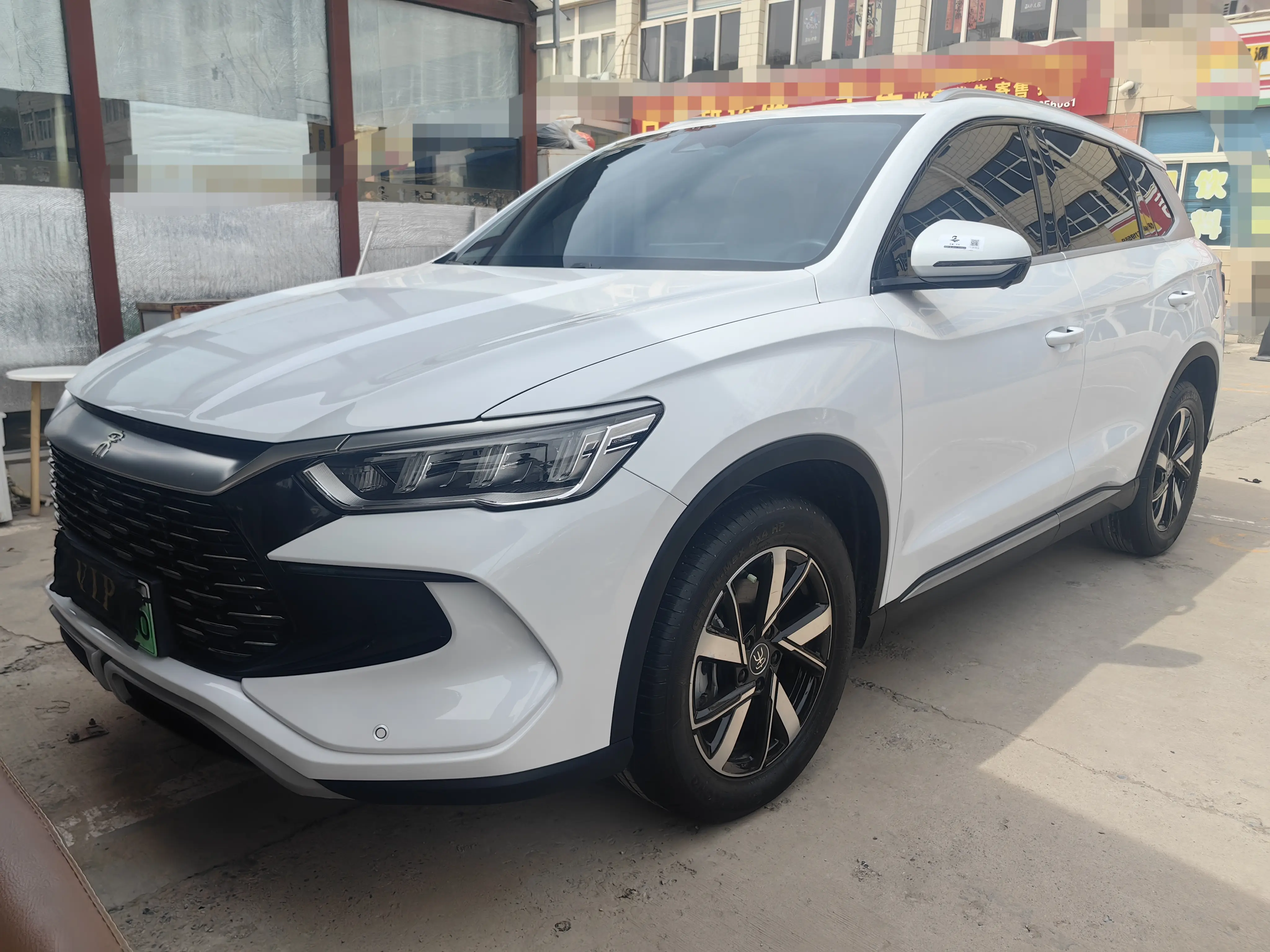 BYD Song Pro DM