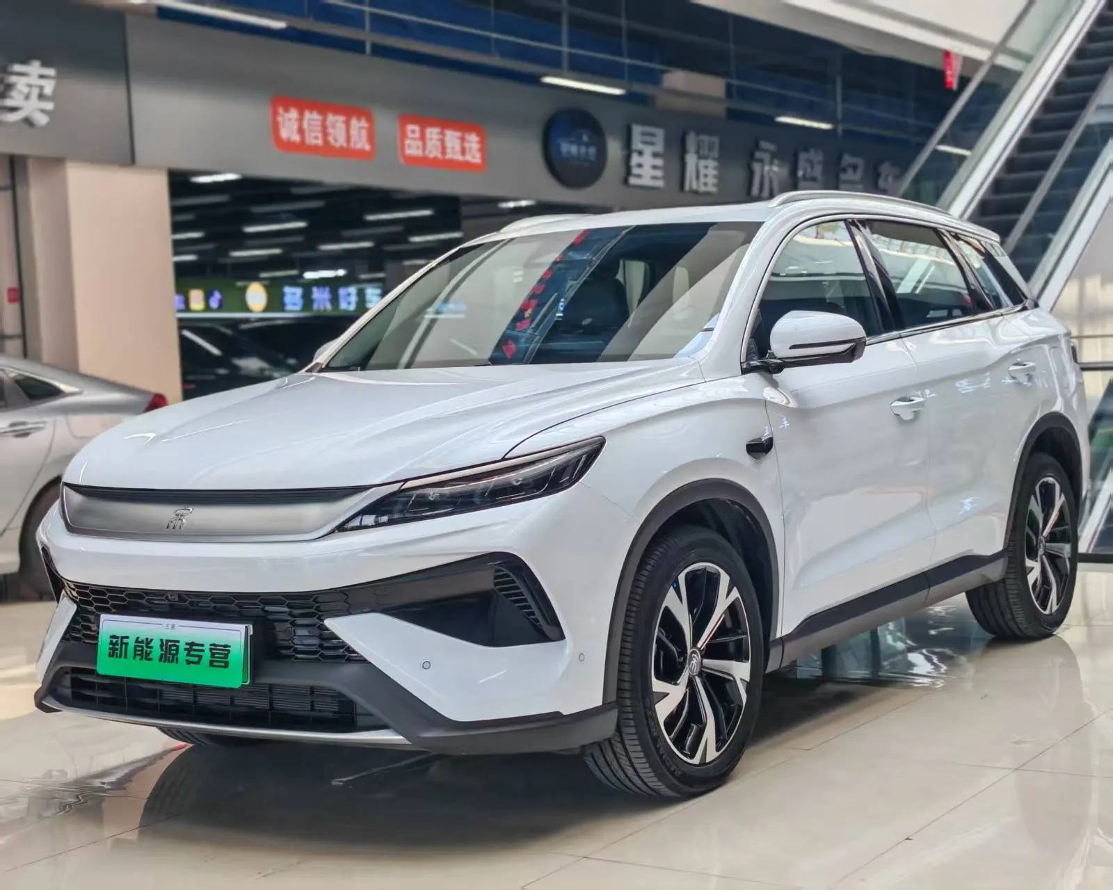 BYD Song Pro DM