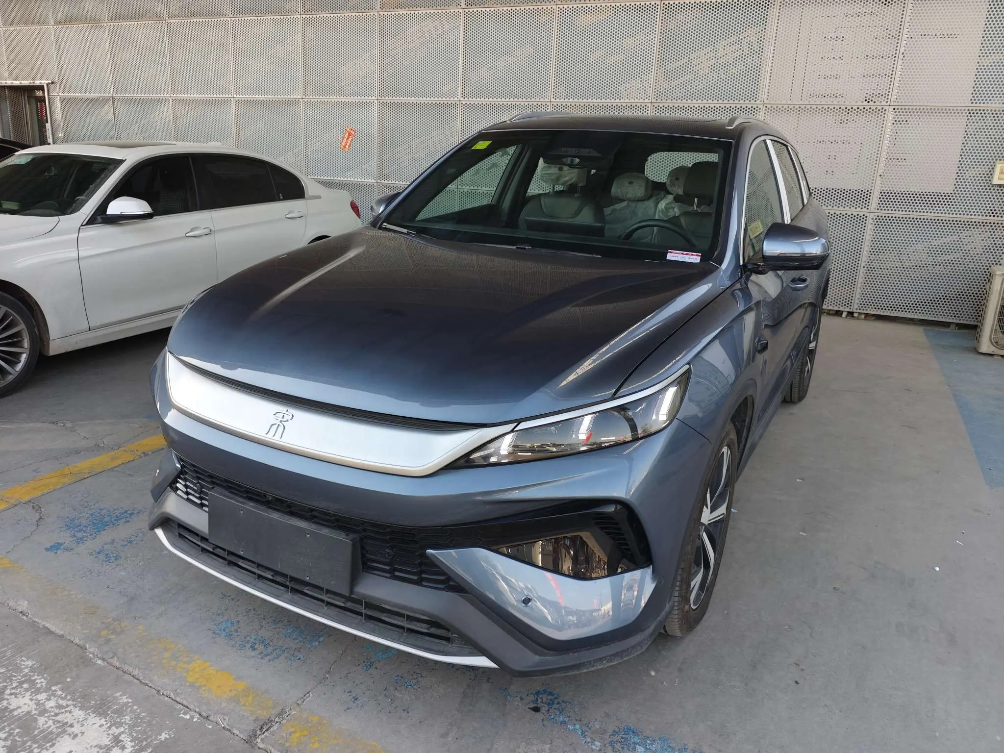 BYD Song Pro DM