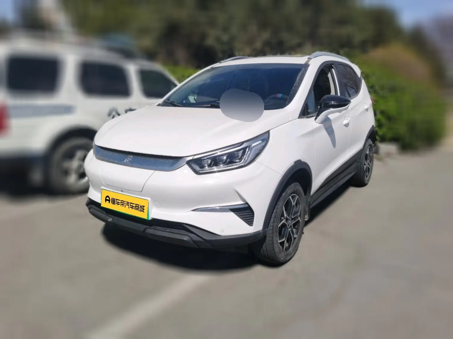 BYD Yuan Pro