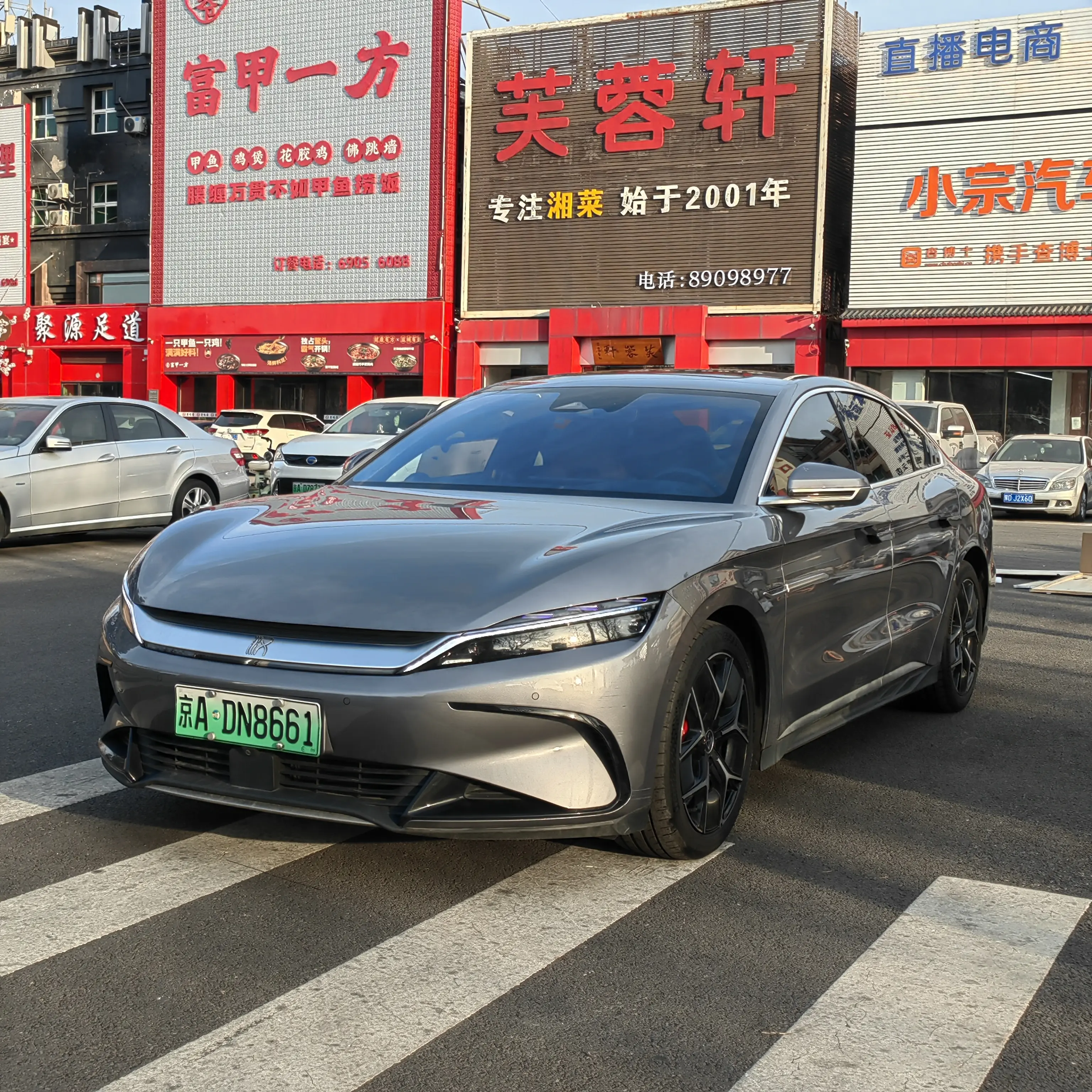 BYD Han EV
