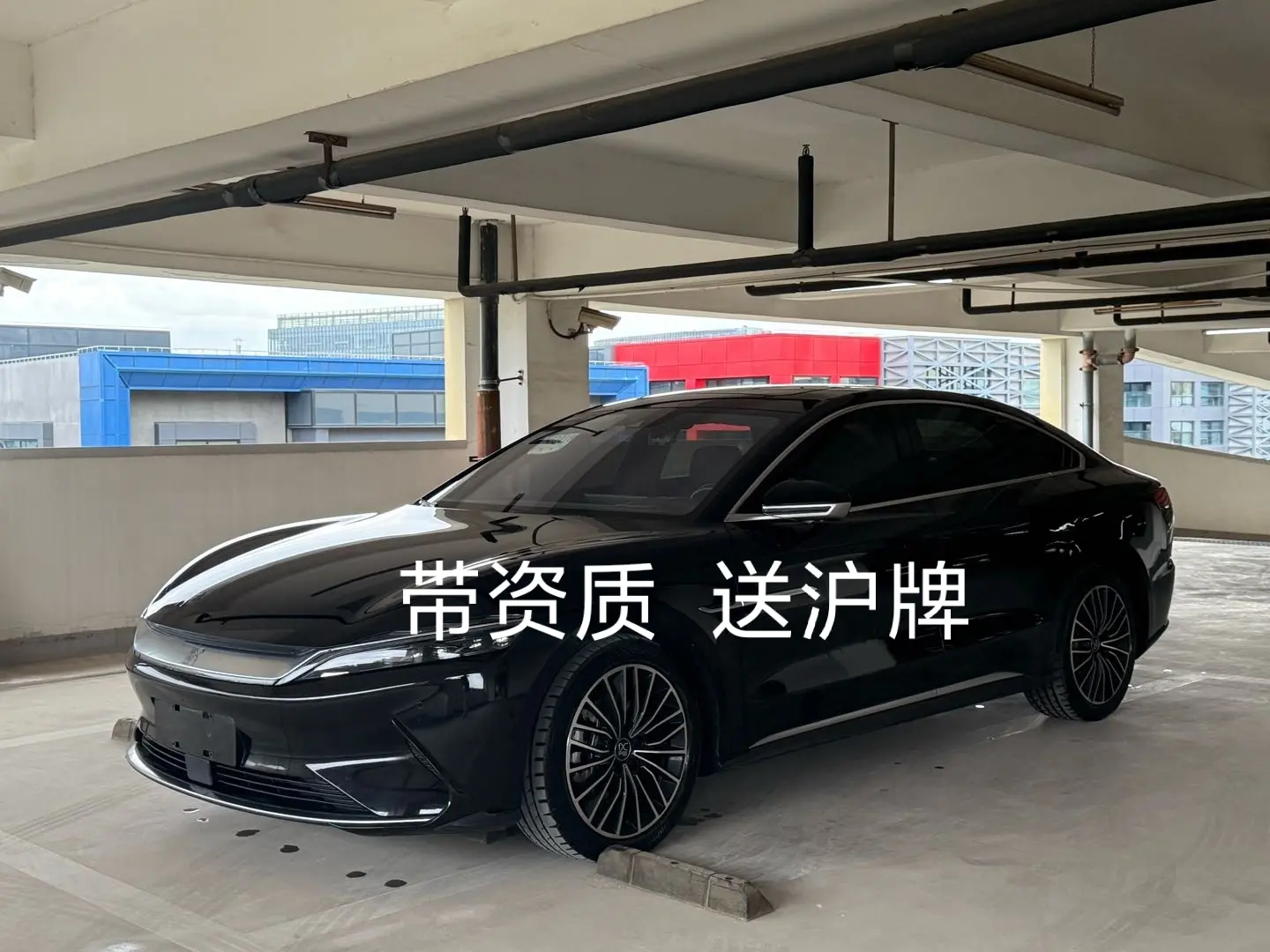 BYD Han EV