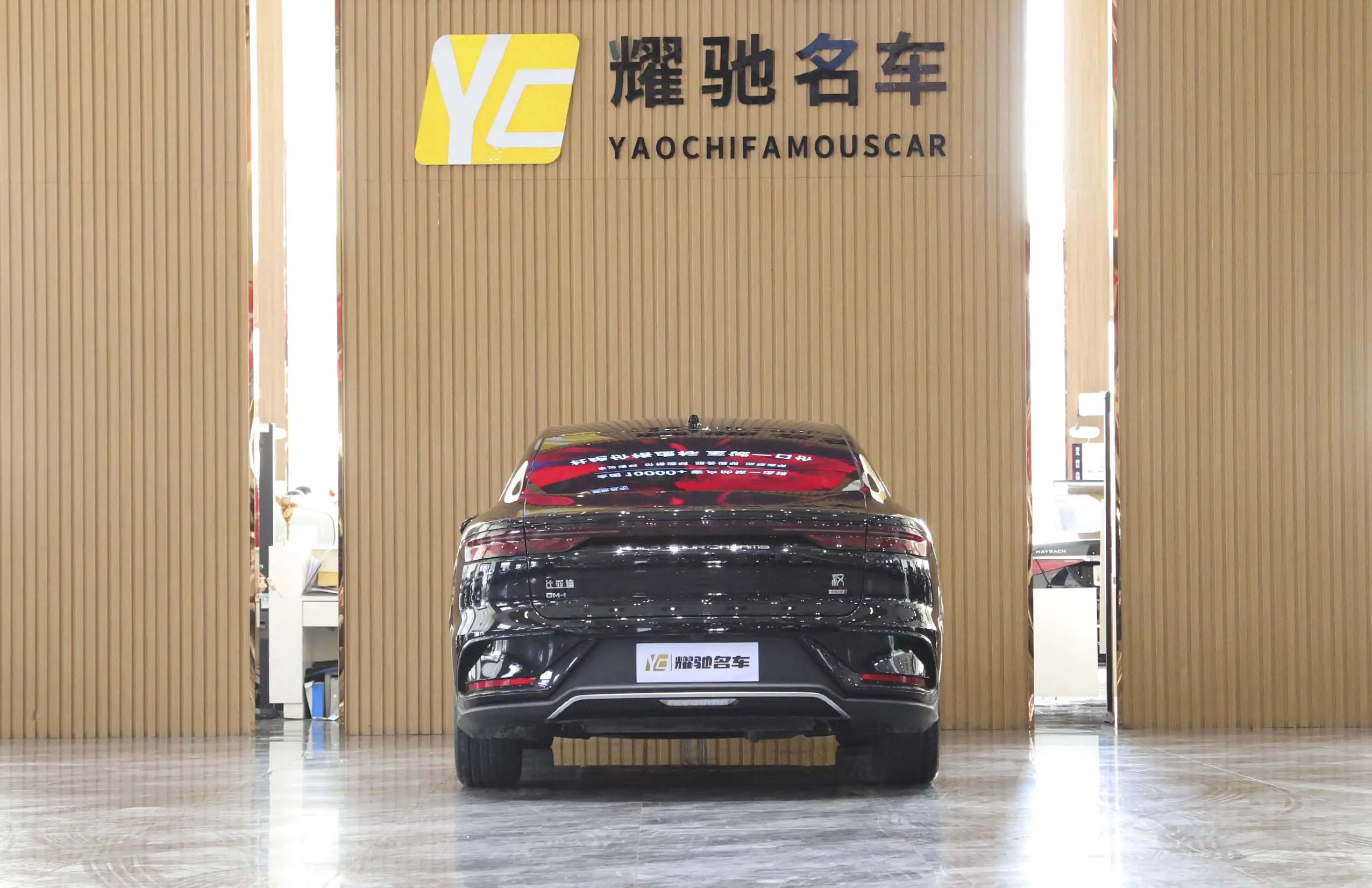 BYD HAN DM