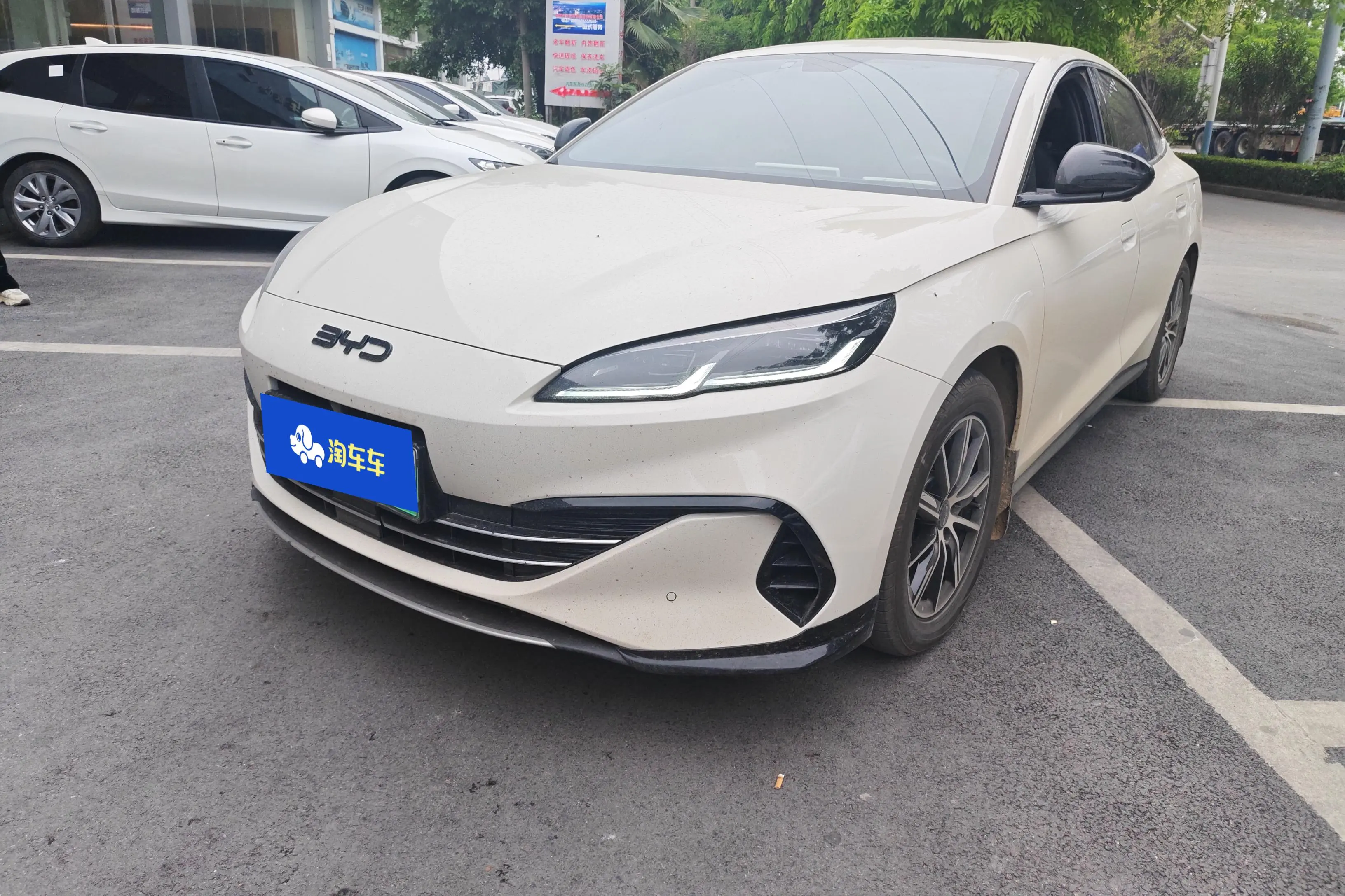 BYD Seal 06DM