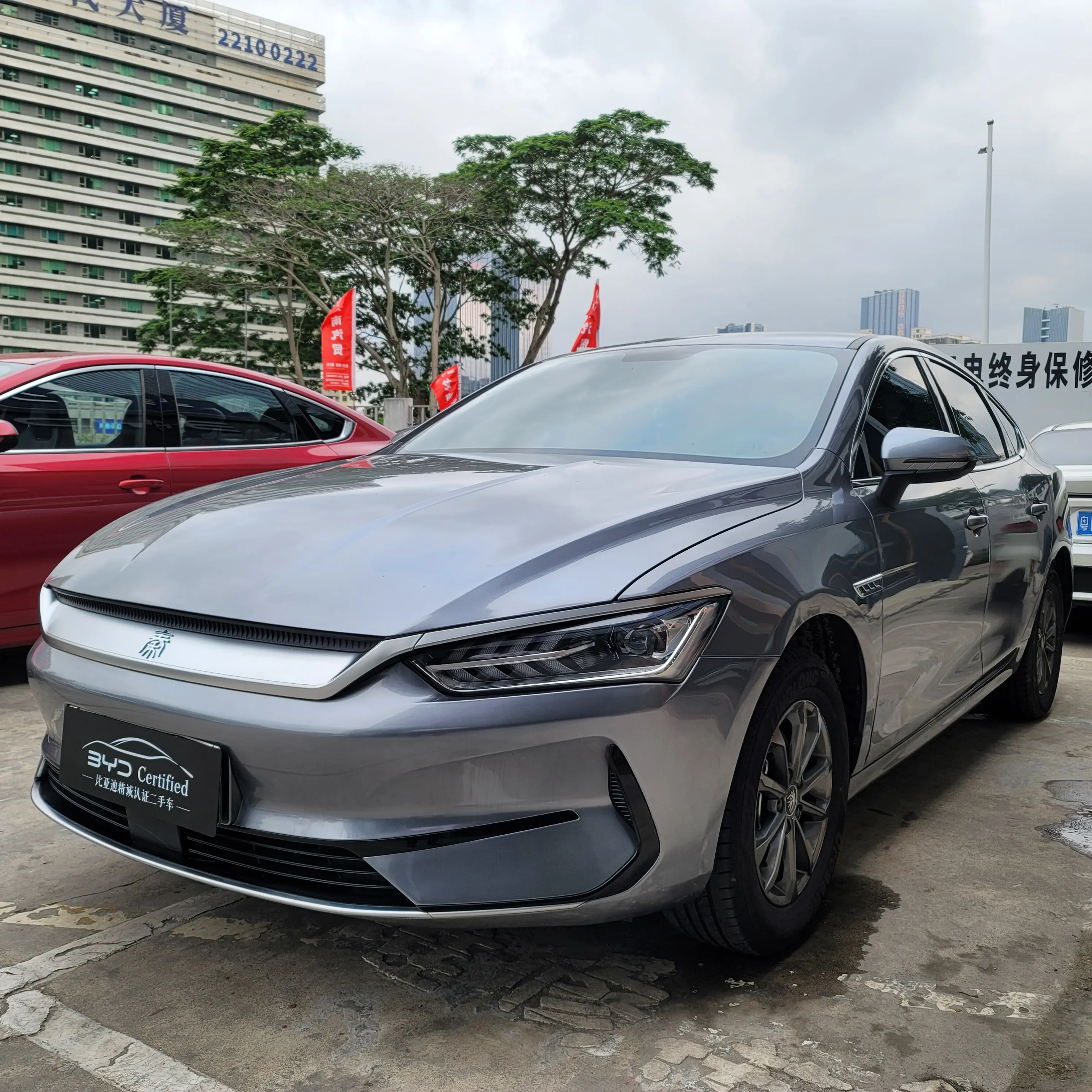 BYD Qin PLUS EV