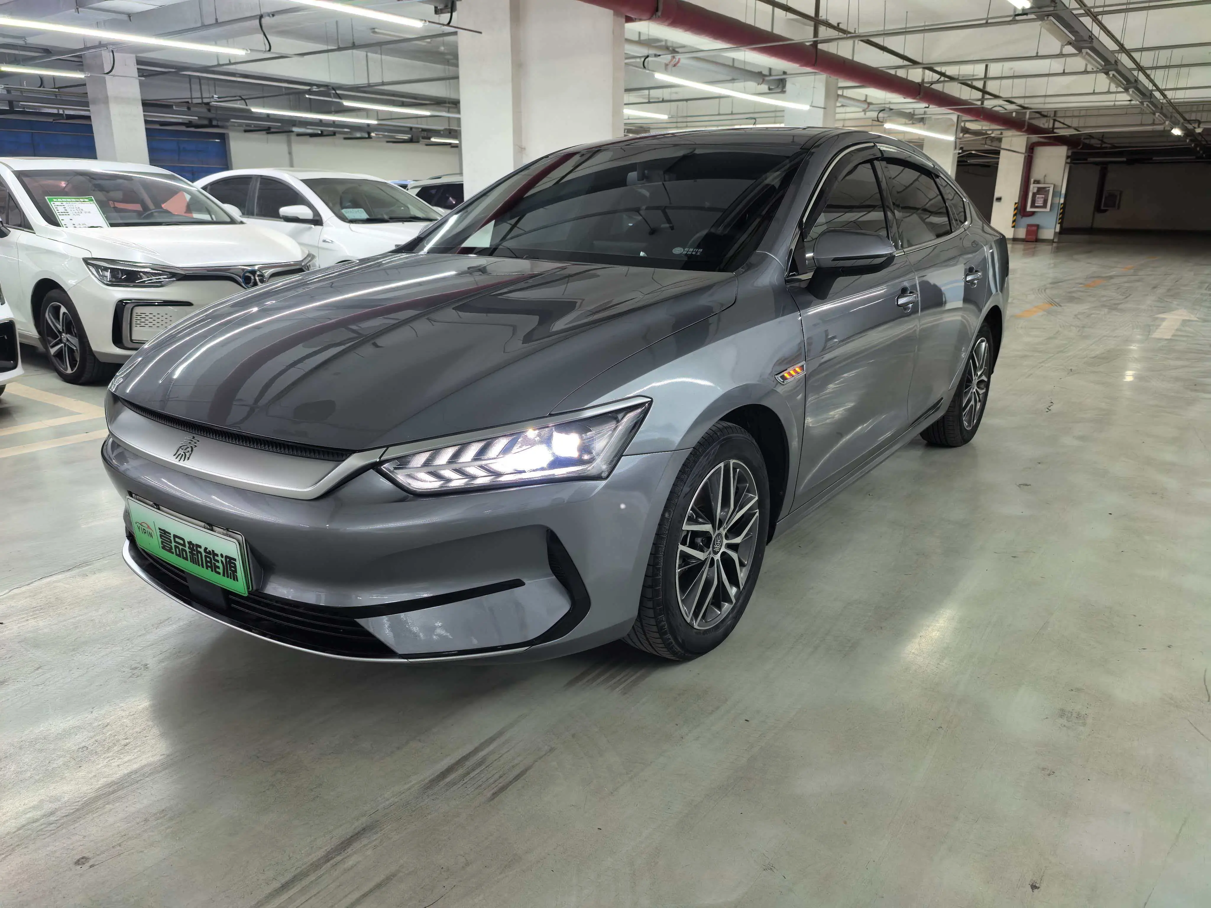 BYD Qin PLUS EV