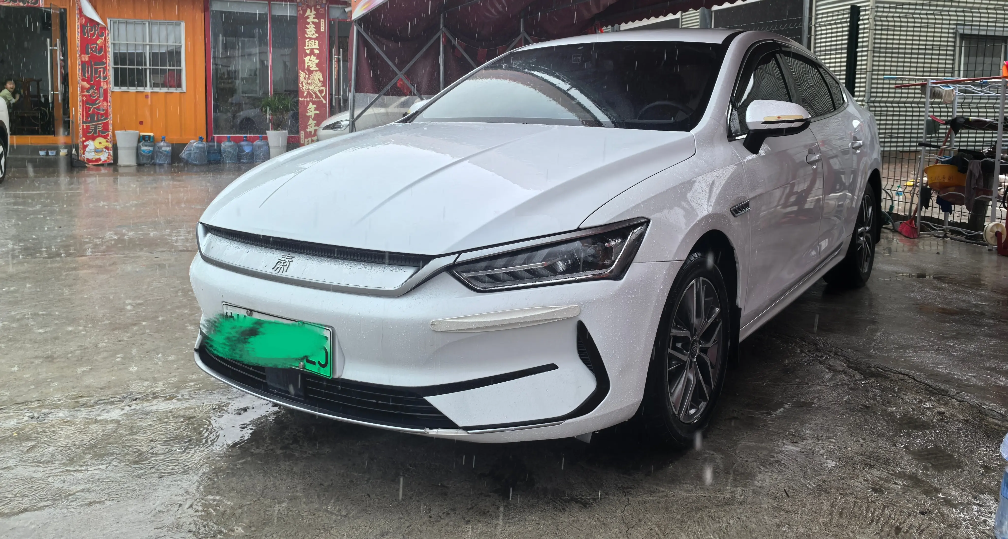 BYD Qin PLUS EV