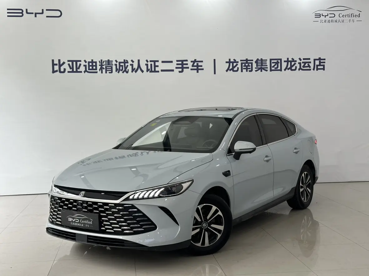 BYD Qin PLUS DM