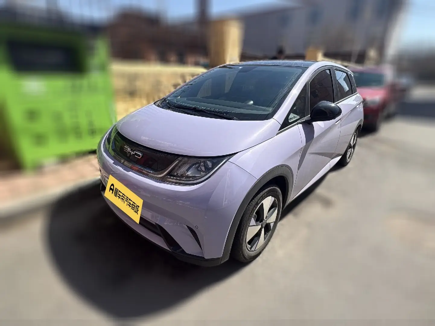BYD Dolphin