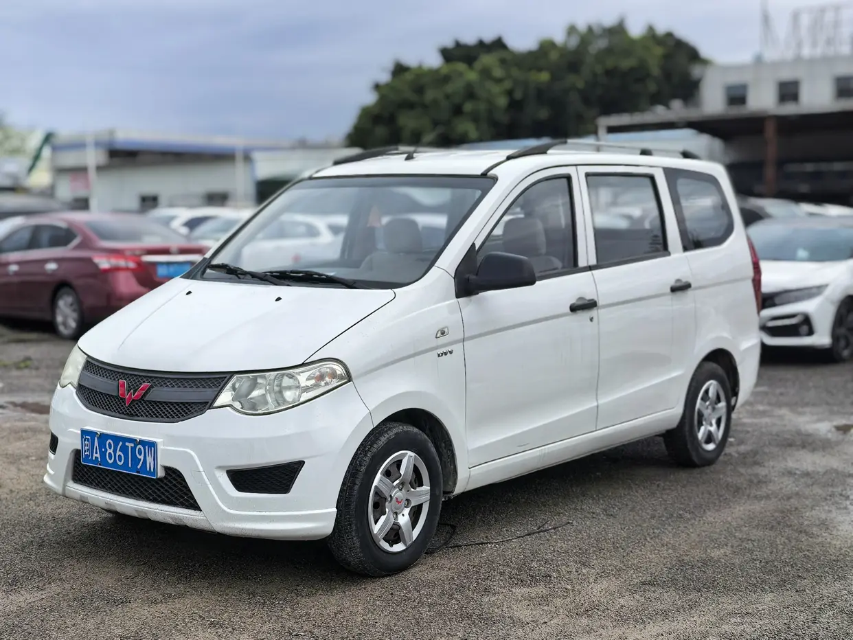 Wuling Hongguang