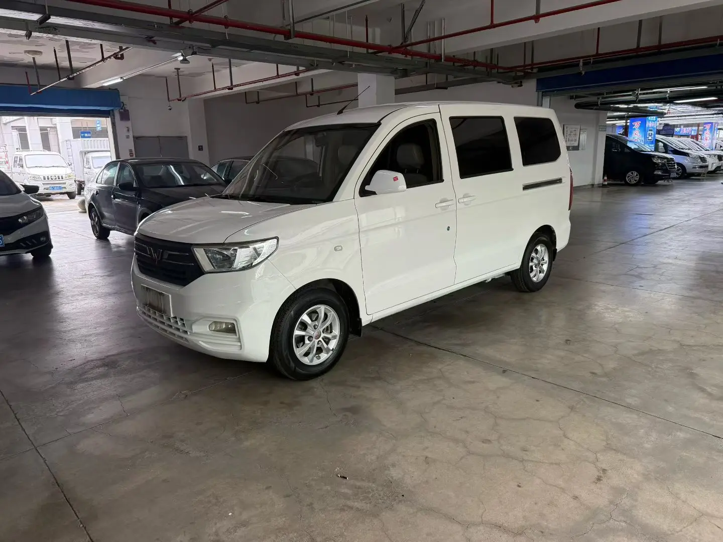 Wuling Hongguang V