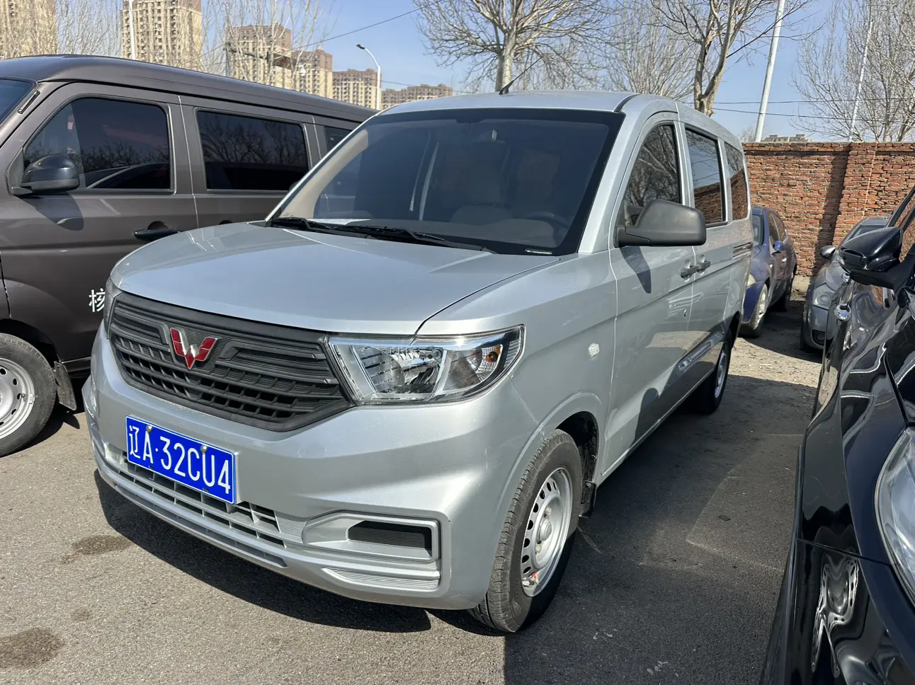 Wuling Hongguang V