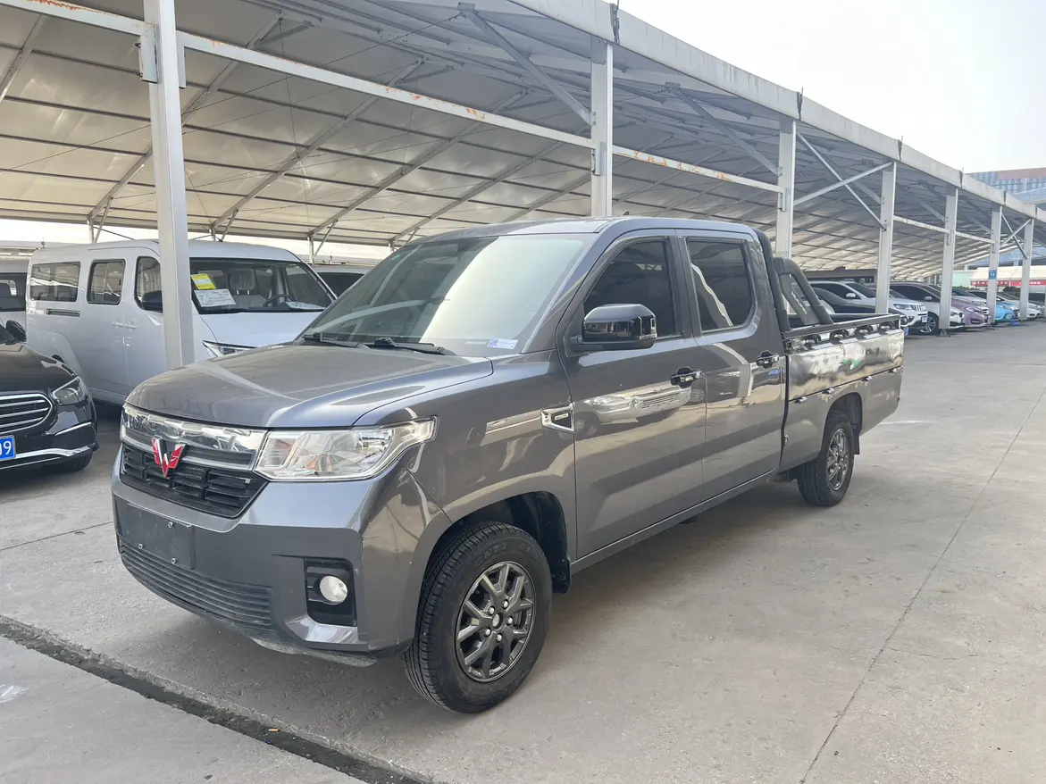 Wuling journey