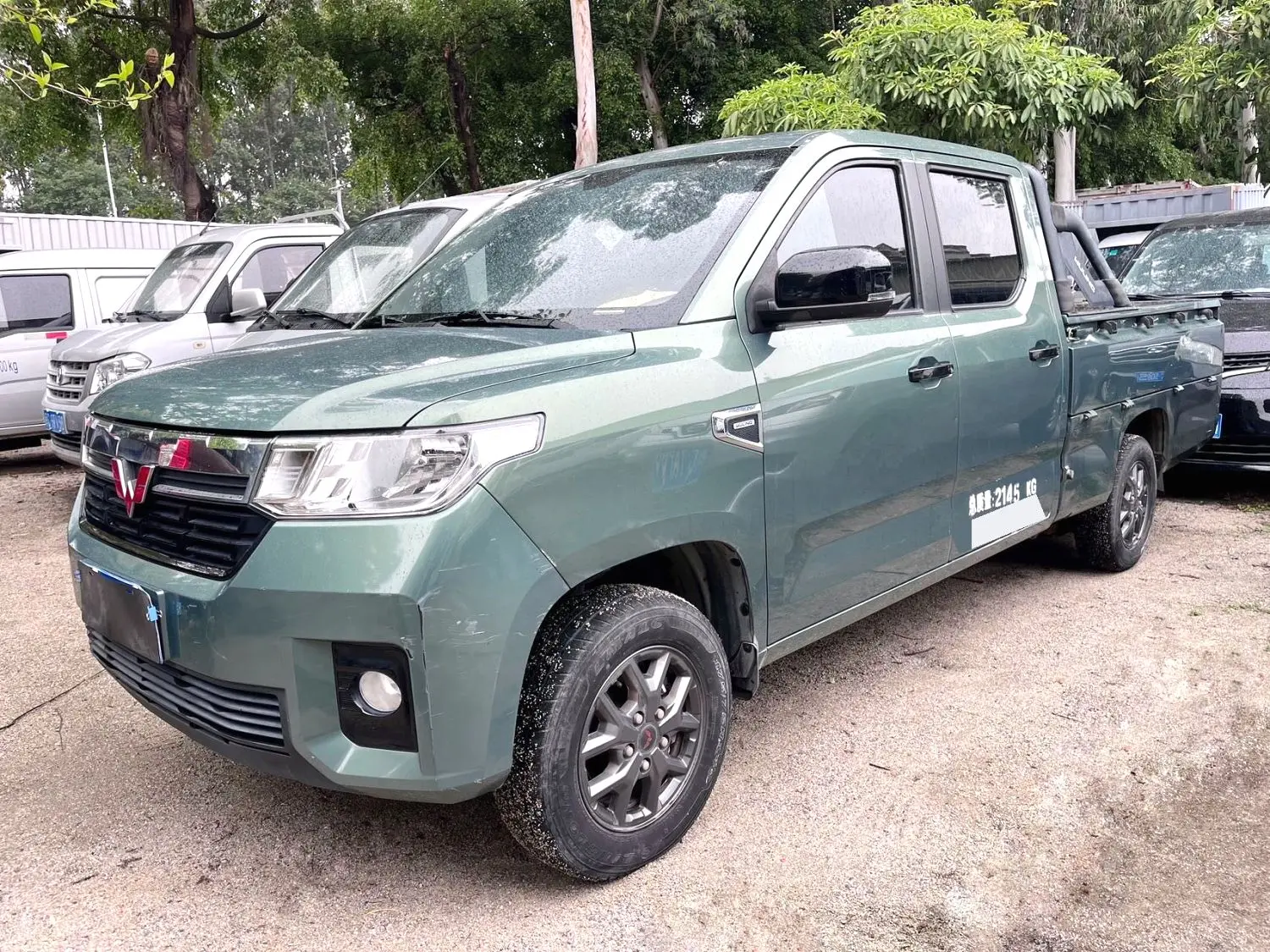 Wuling journey