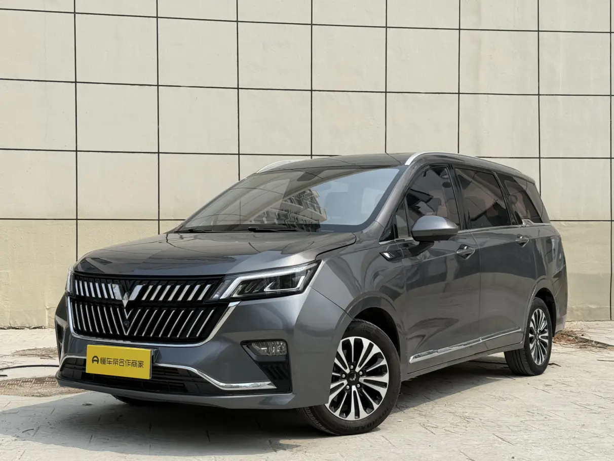 Wuling Jiachen