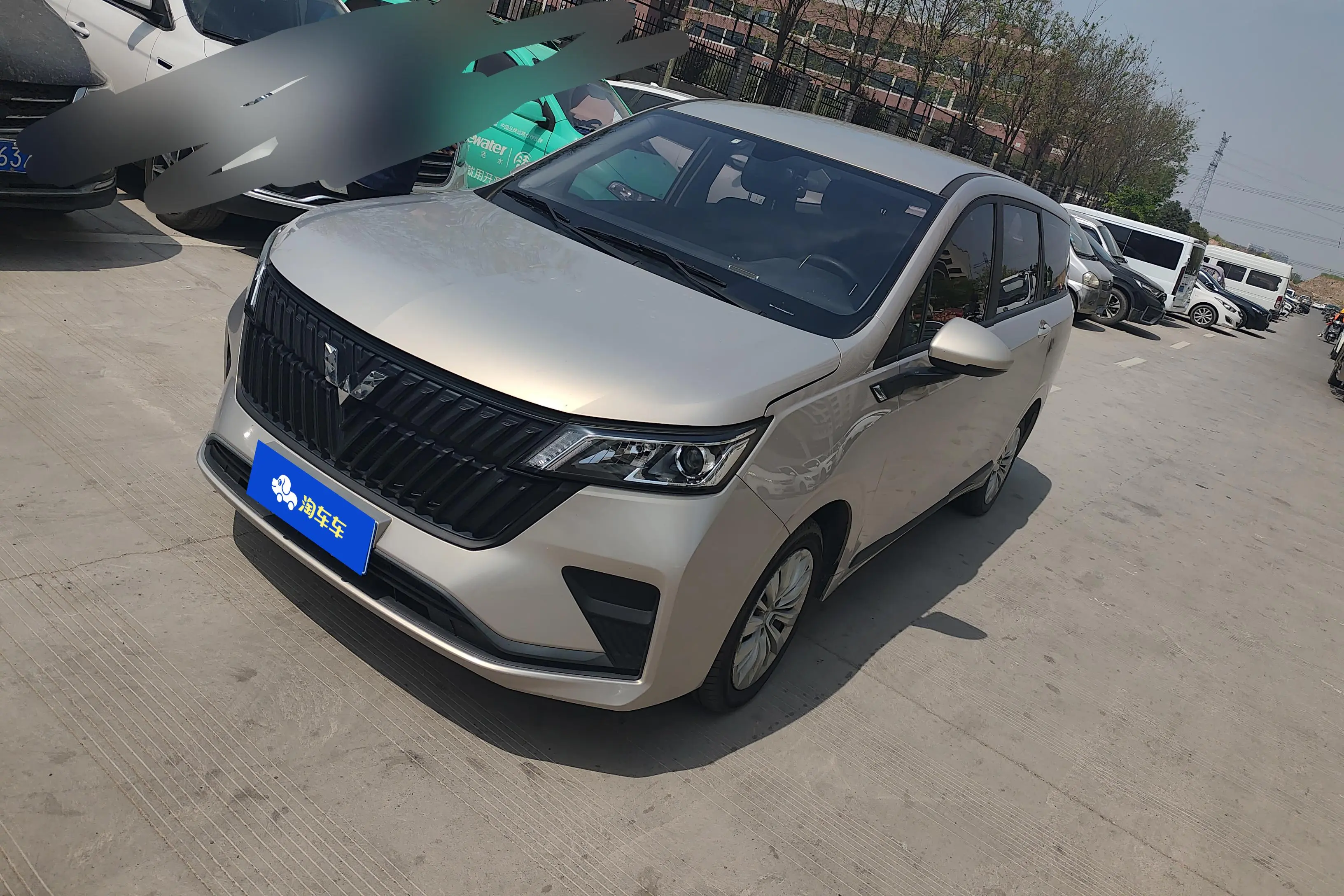 Wuling Jiachen