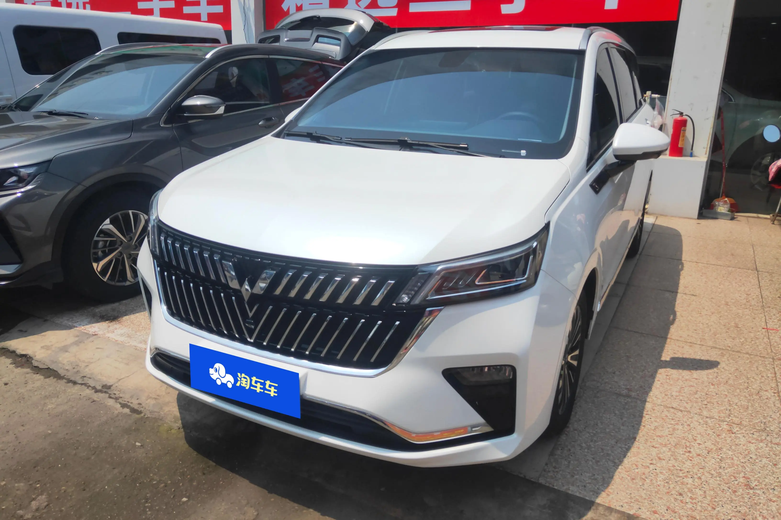 Wuling Jiachen
