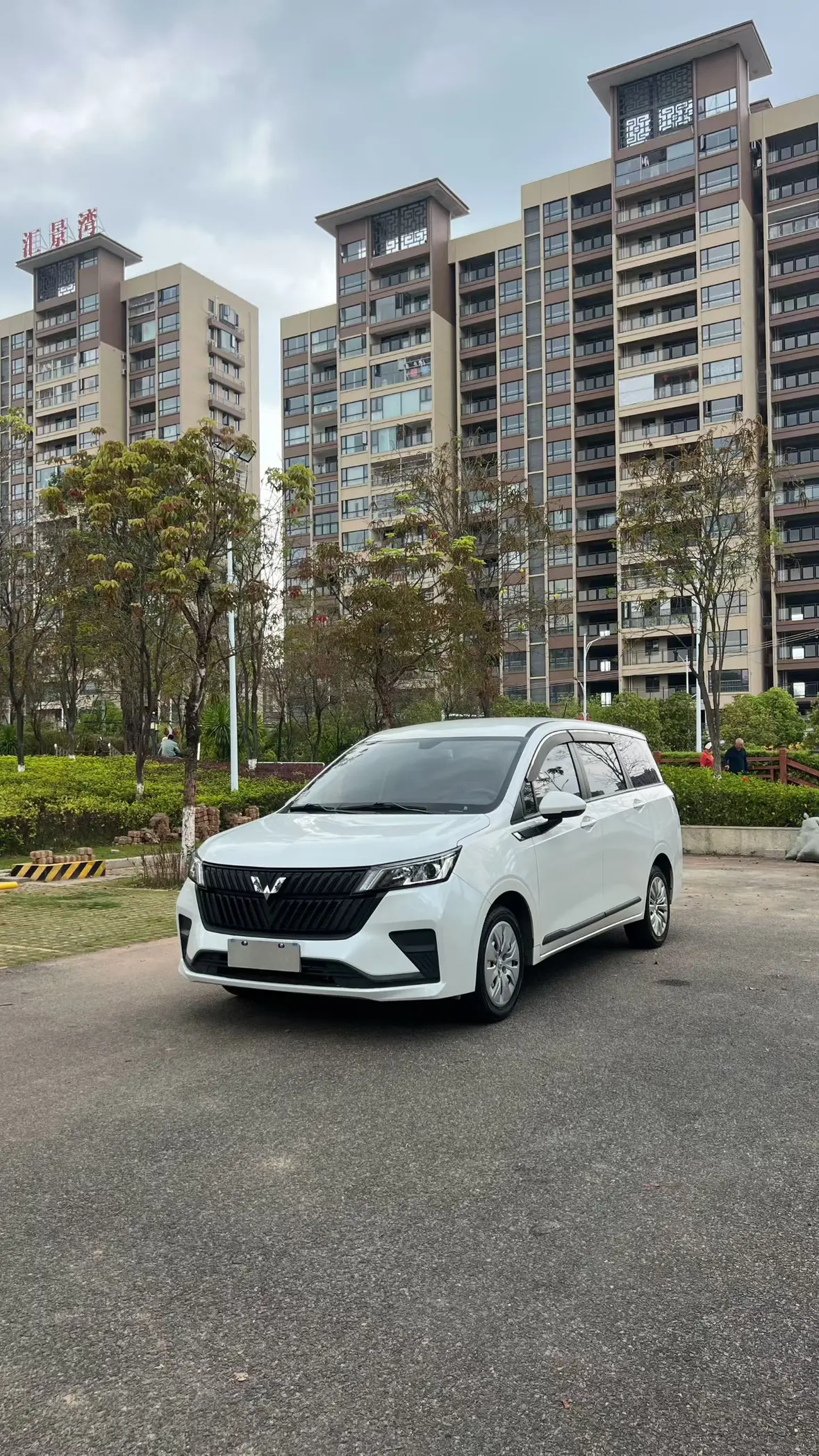 Wuling Jiachen