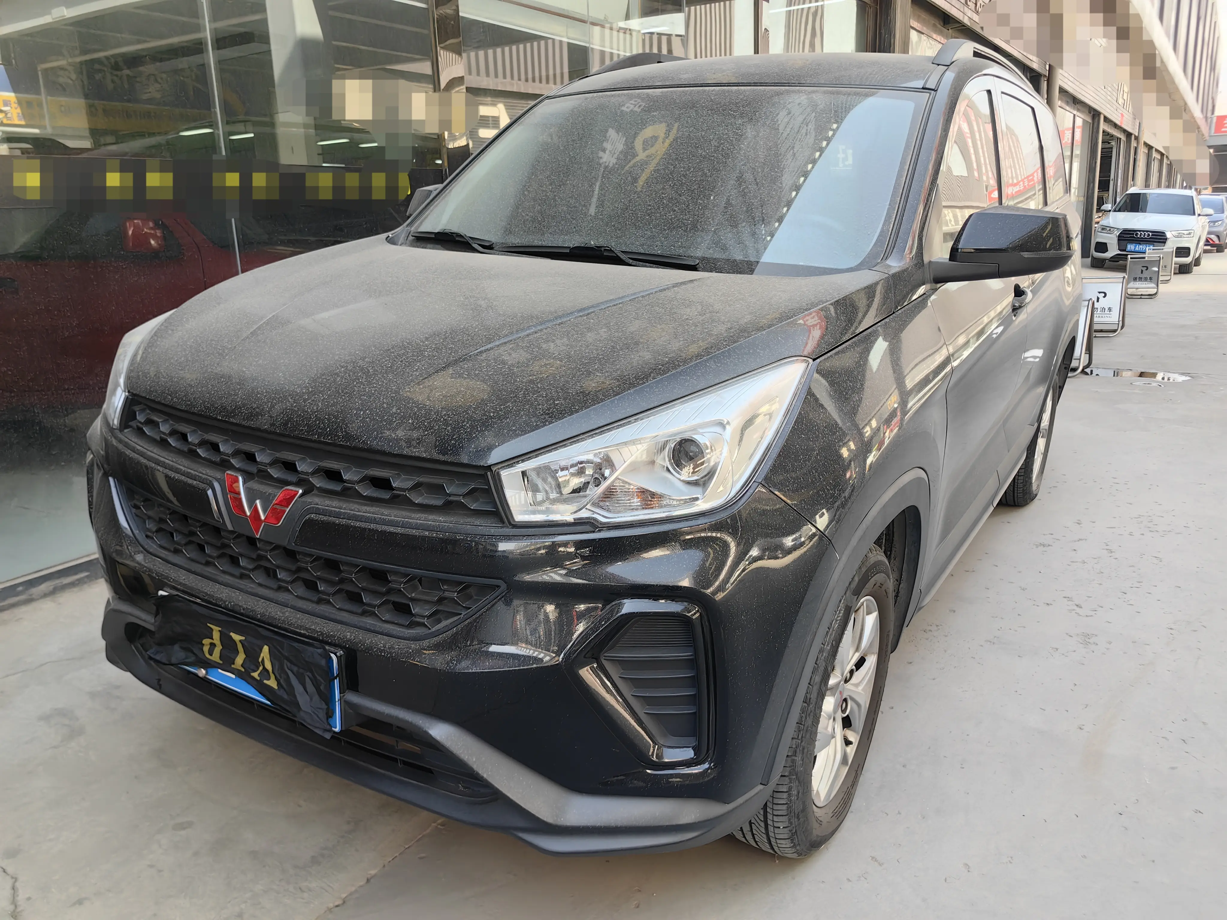 Wuling Hongguang S3