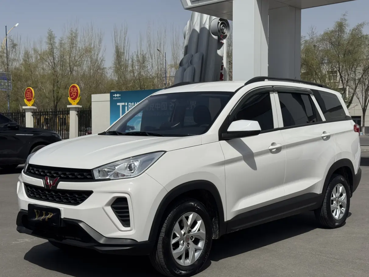 Wuling Hongguang S3