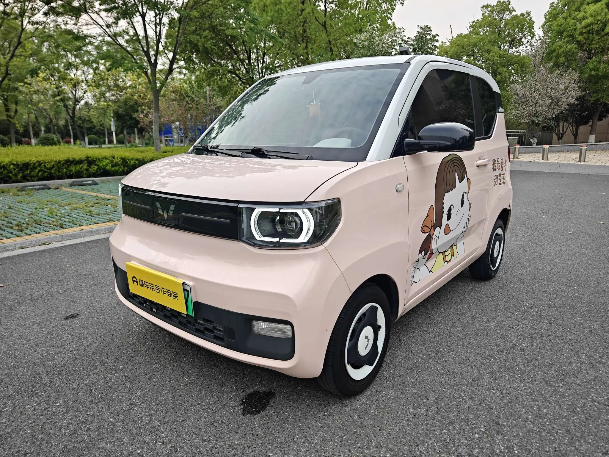 Wuling Hongguang MINIEV