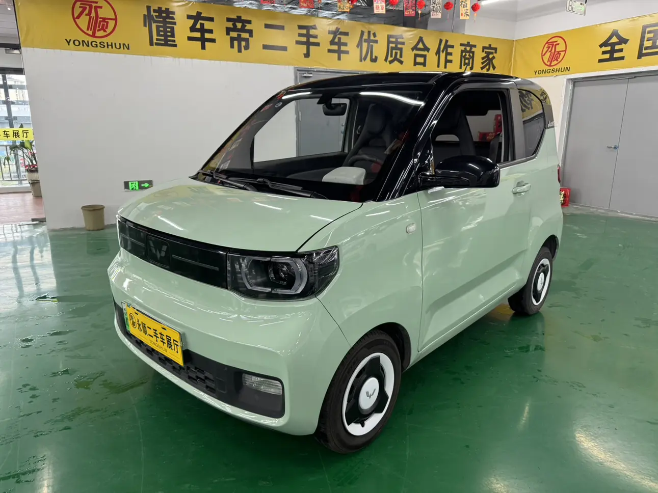 Wuling Hongguang MINIEV