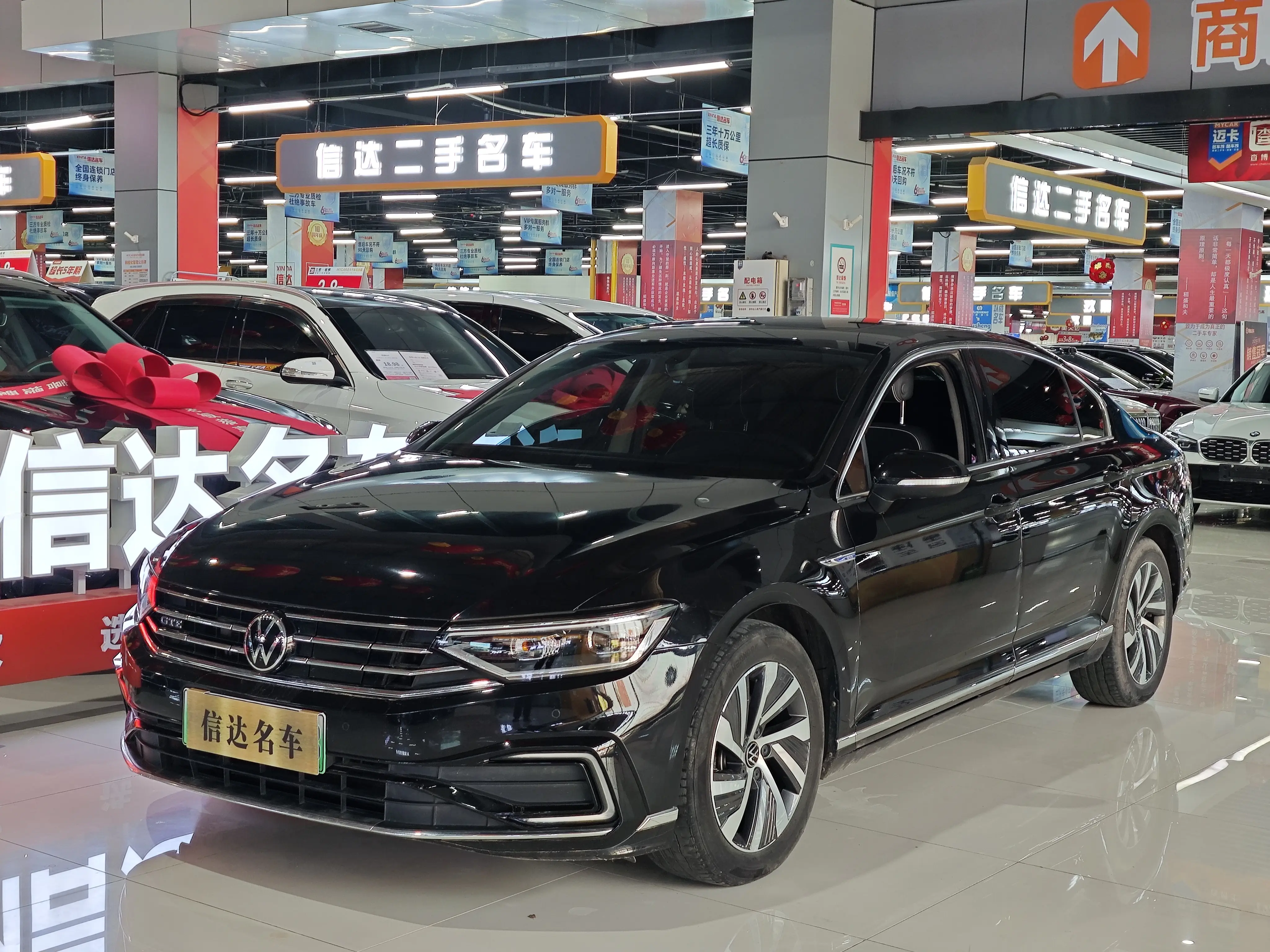 Volkswagen Magotan PHEV