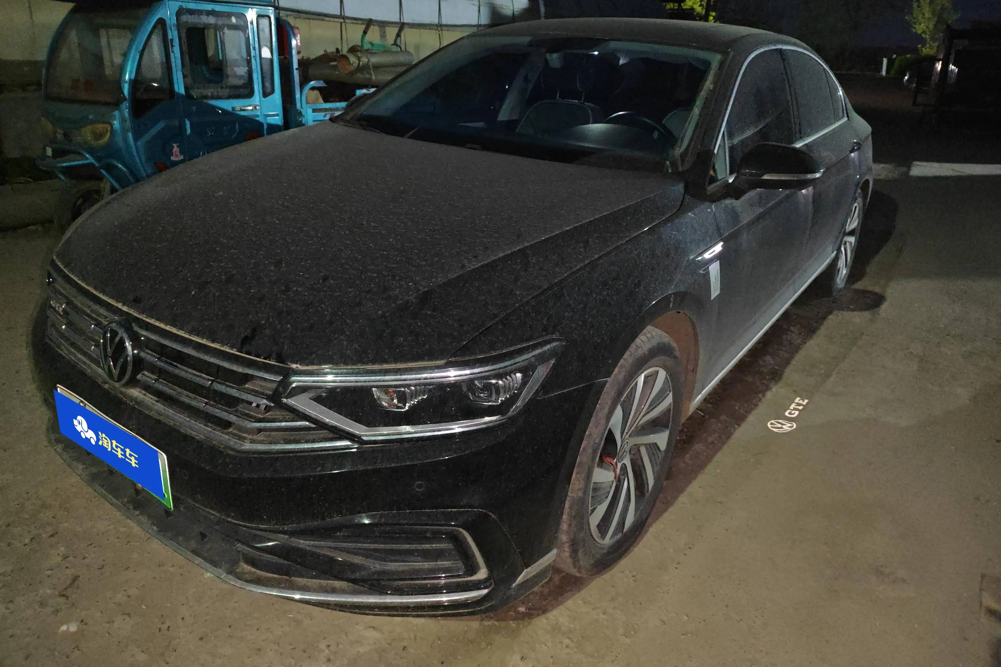 Volkswagen Magotan PHEV
