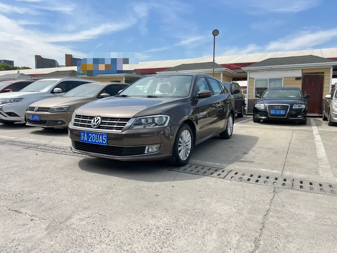 Volkswagen Langxing