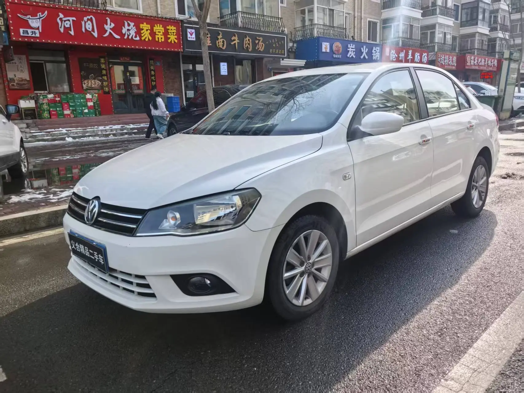 Volkswagen Jetta