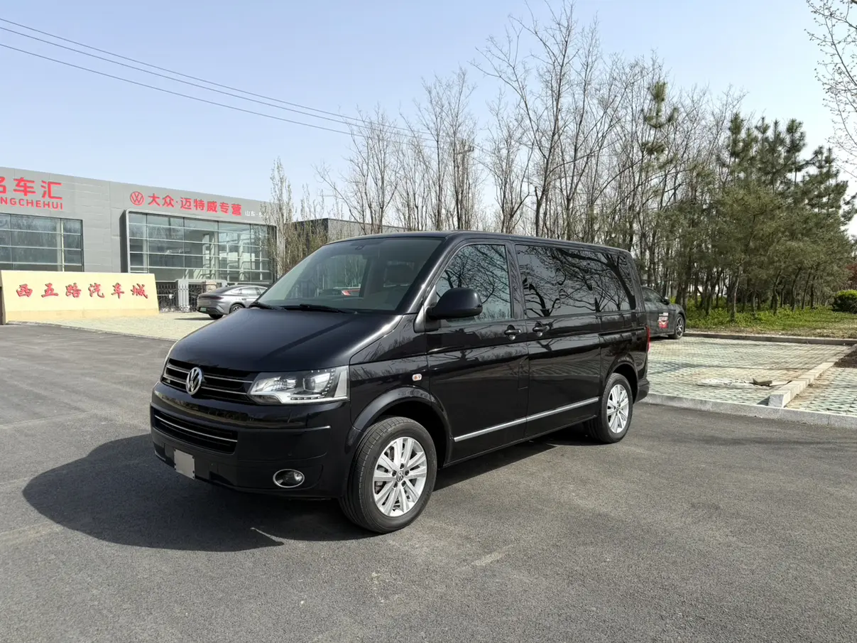 Volkswagen Metroway