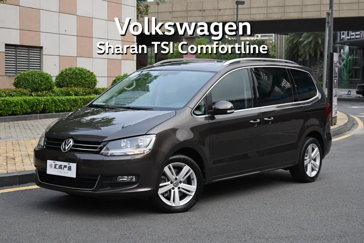 Volkswagen Sharon
