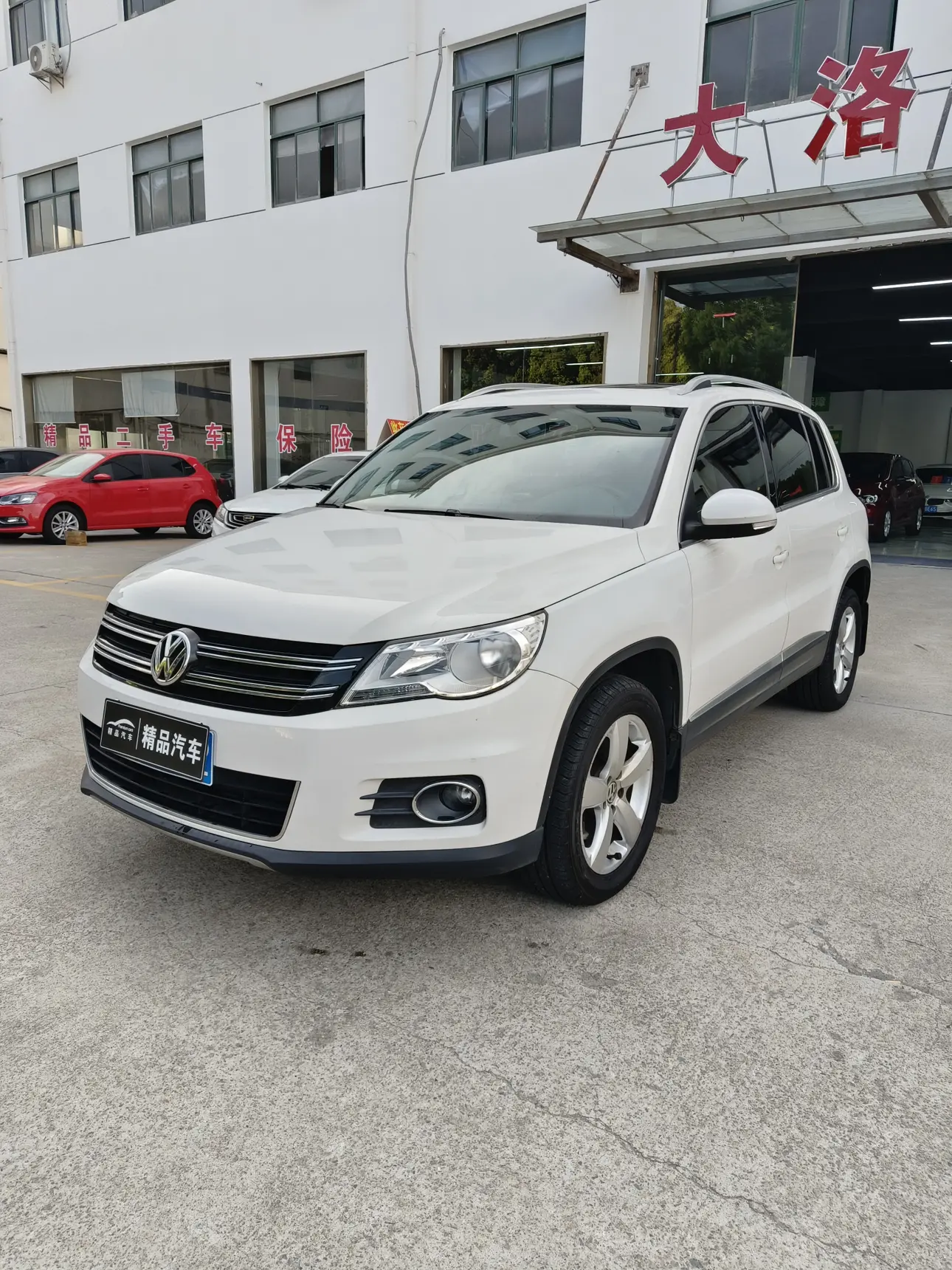 Volkswagen Tiguan (Tharu)