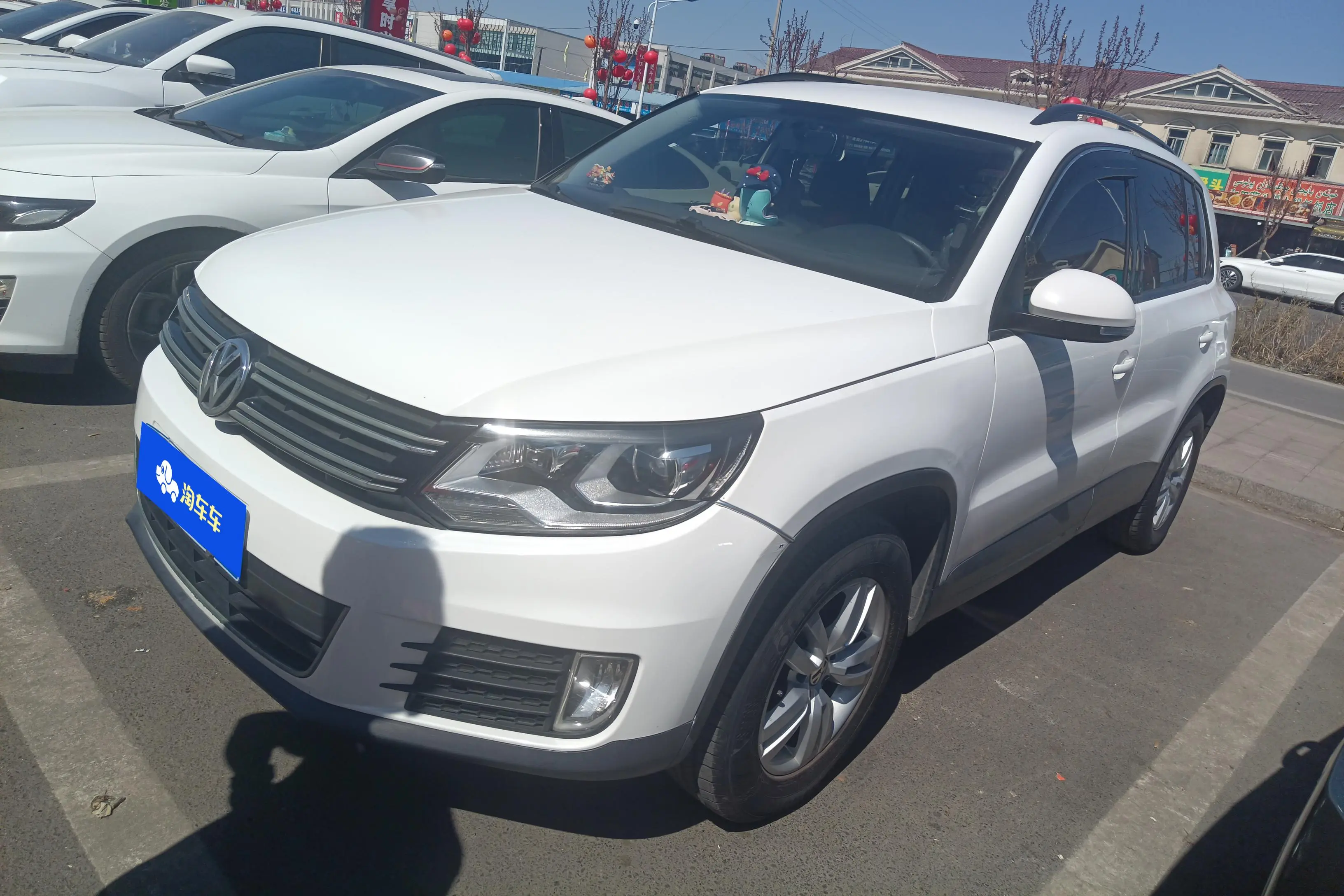 Volkswagen Tiguan (Tharu)