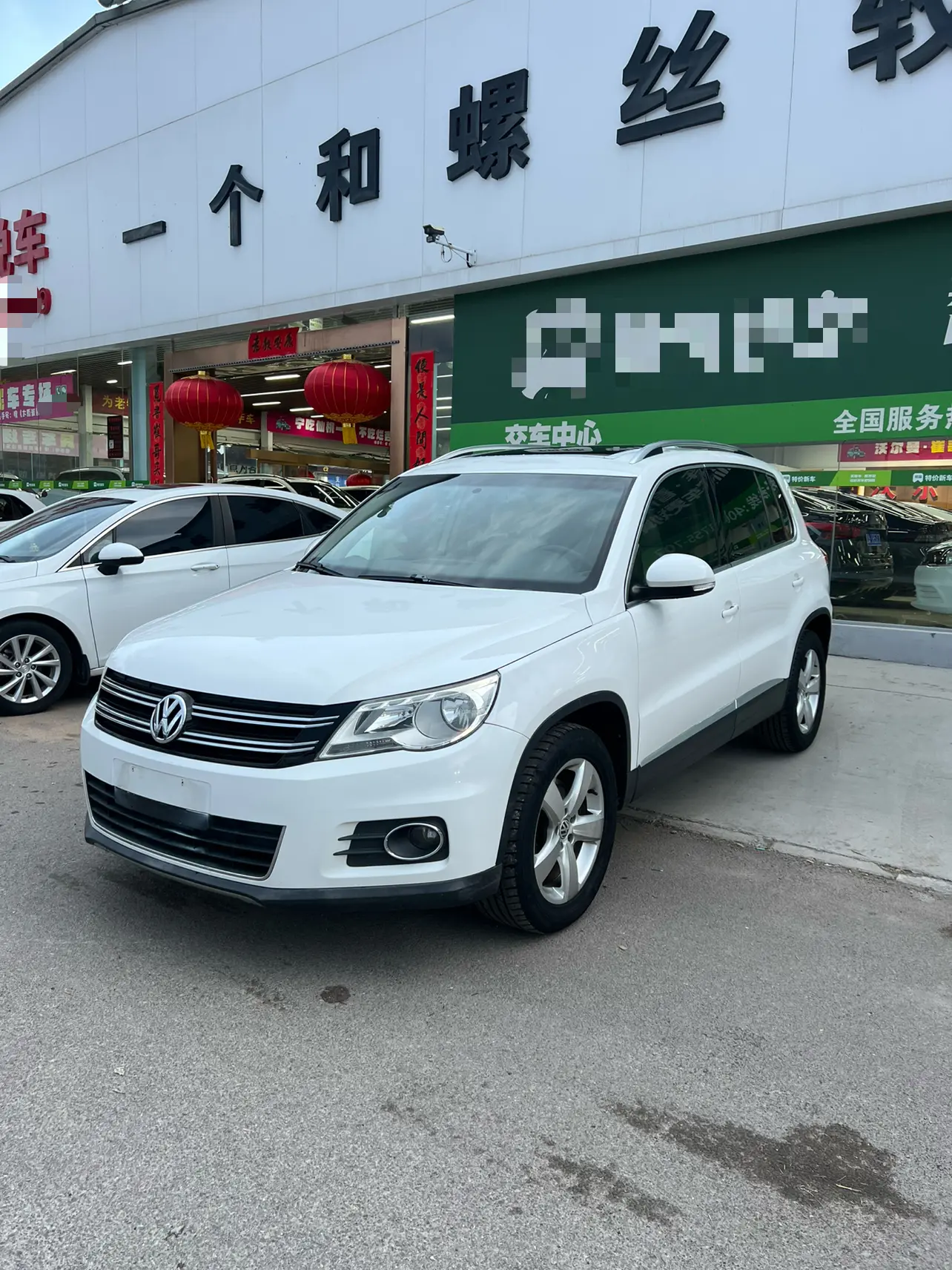 Volkswagen Tiguan (Tharu)