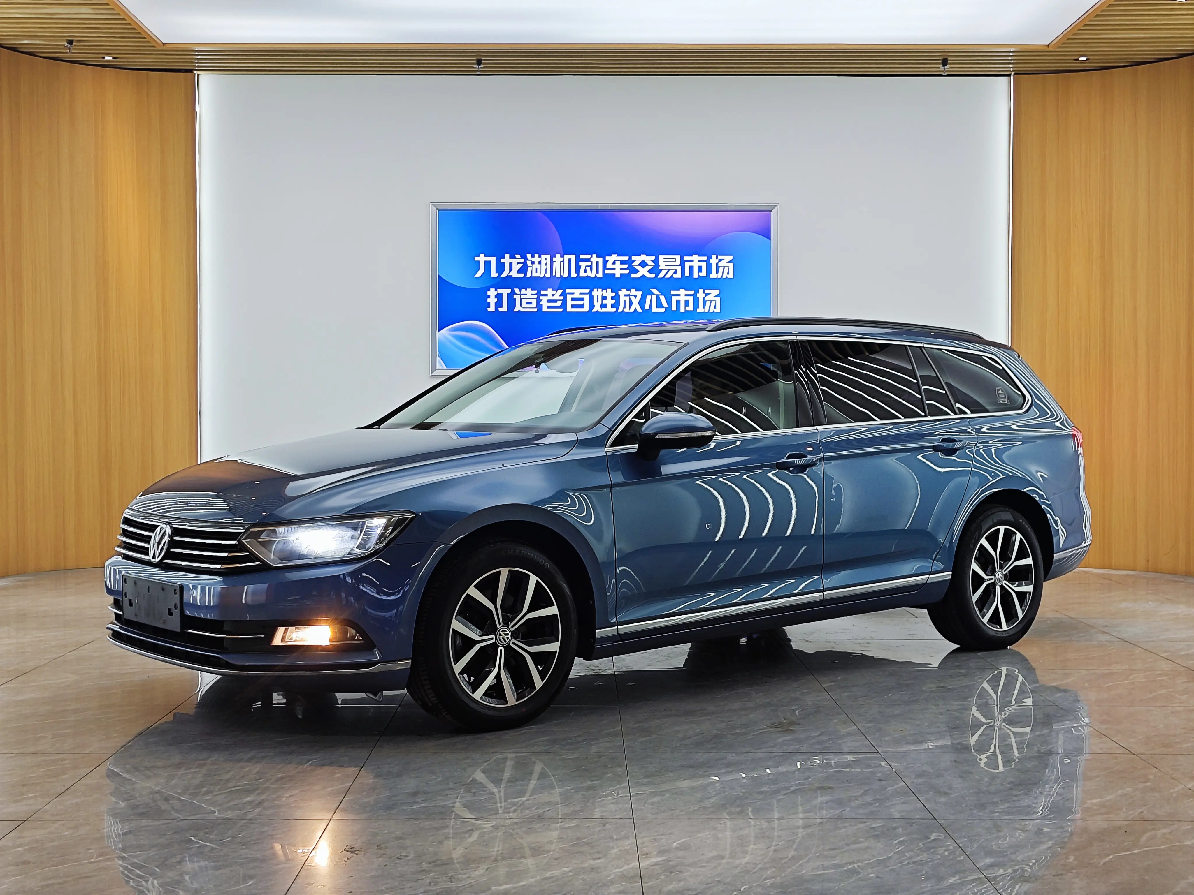 Volkswagen Wei Lan