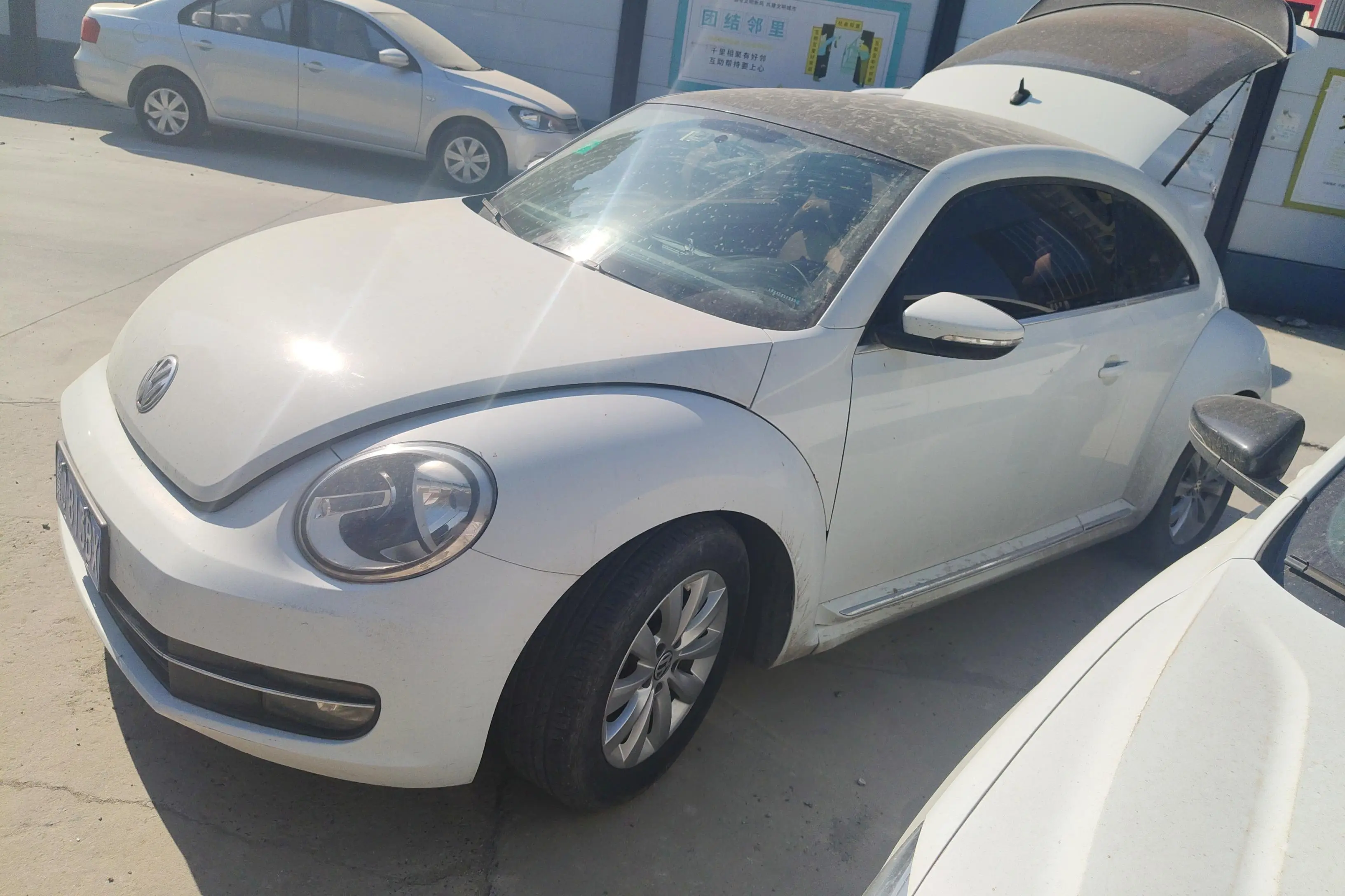 Volkswagen Beetle