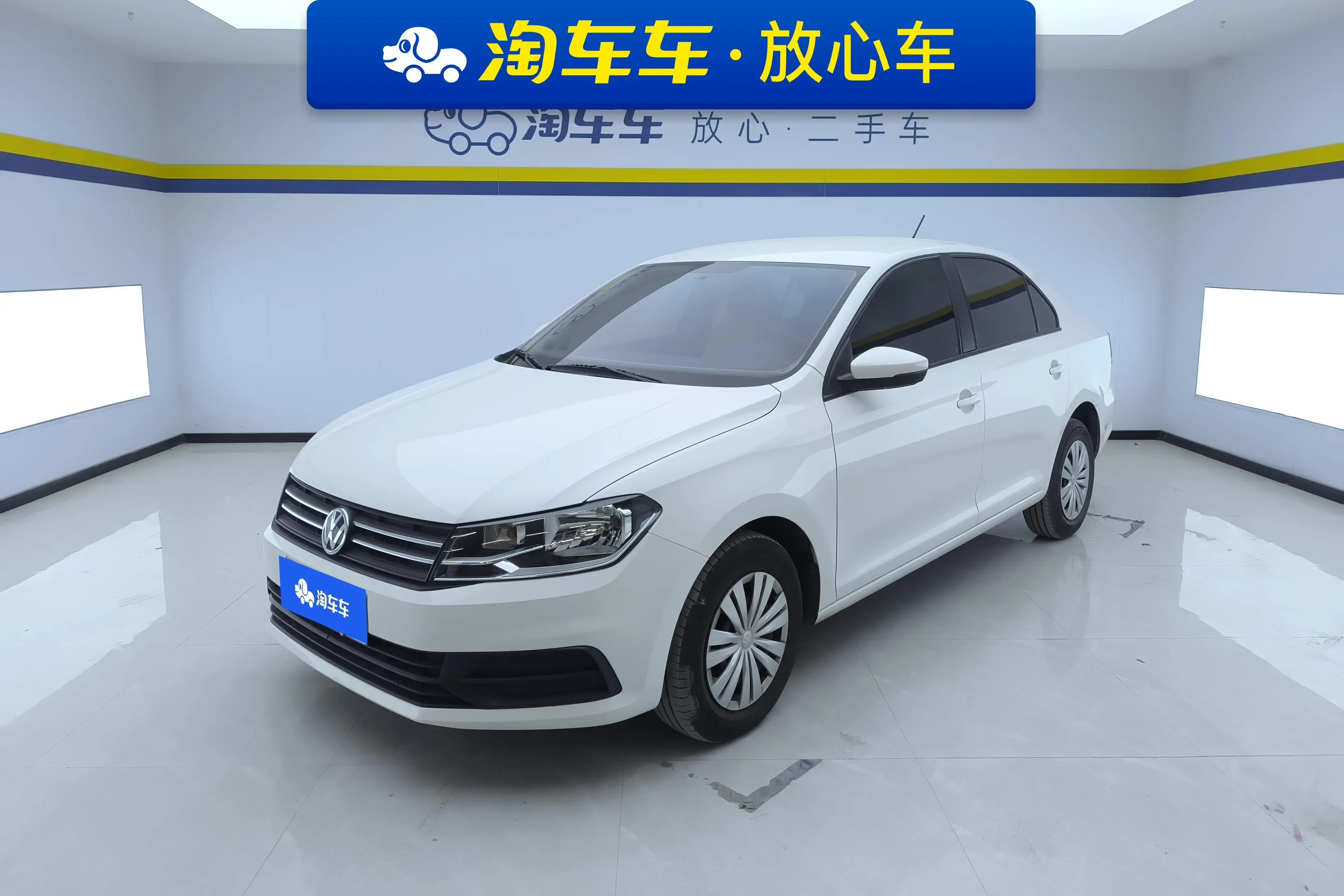 Volkswagen Santana