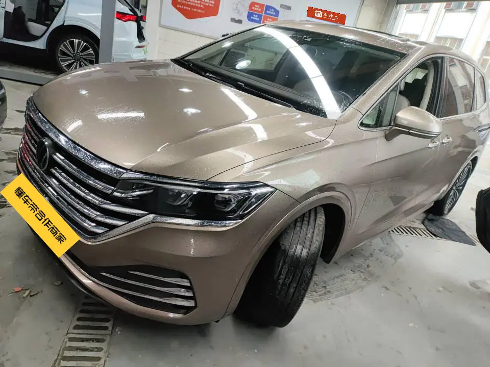 Volkswagen Weiran