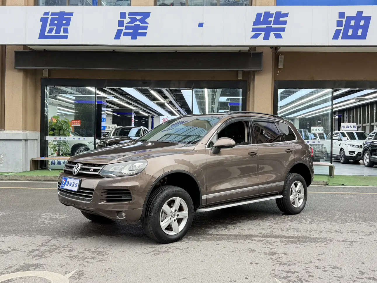Volkswagen Touareg