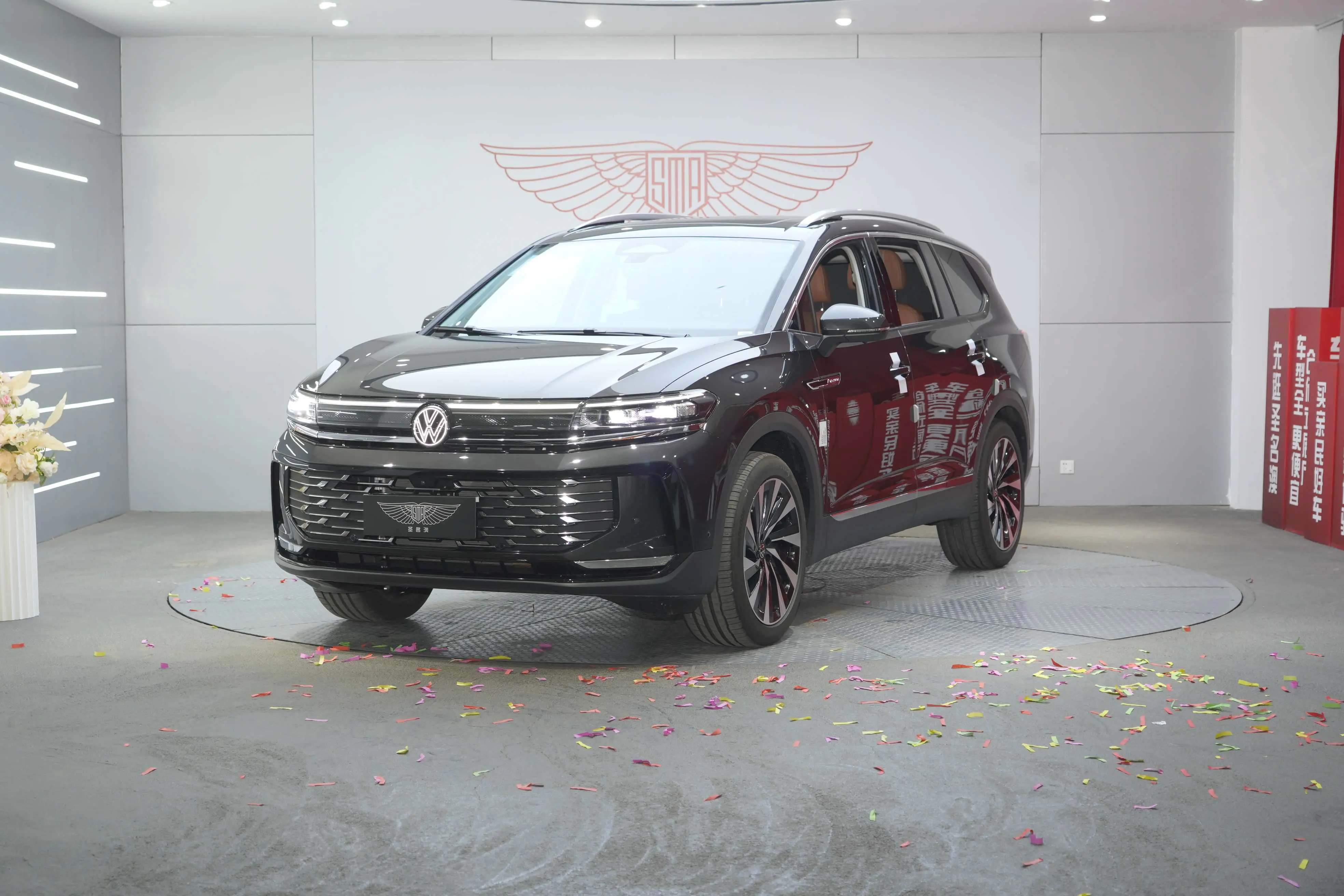 Volkswagen Talagon