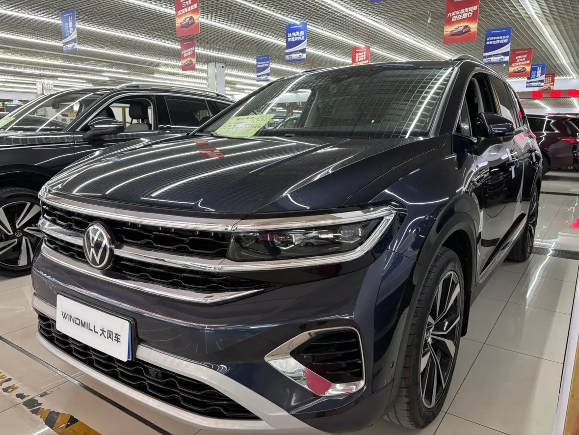 Volkswagen Talagon