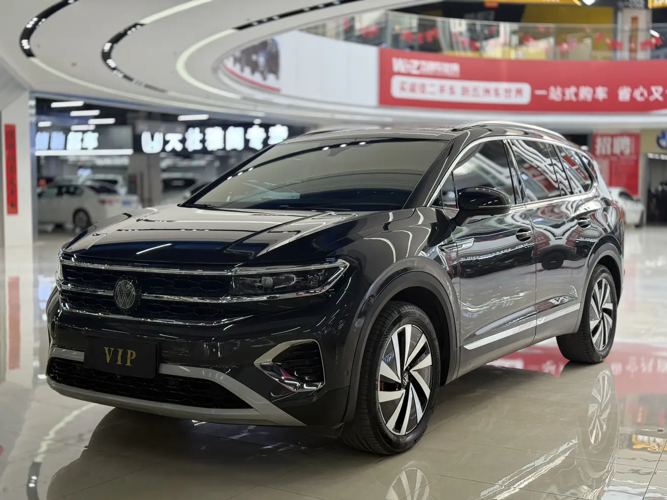 Volkswagen Talagon
