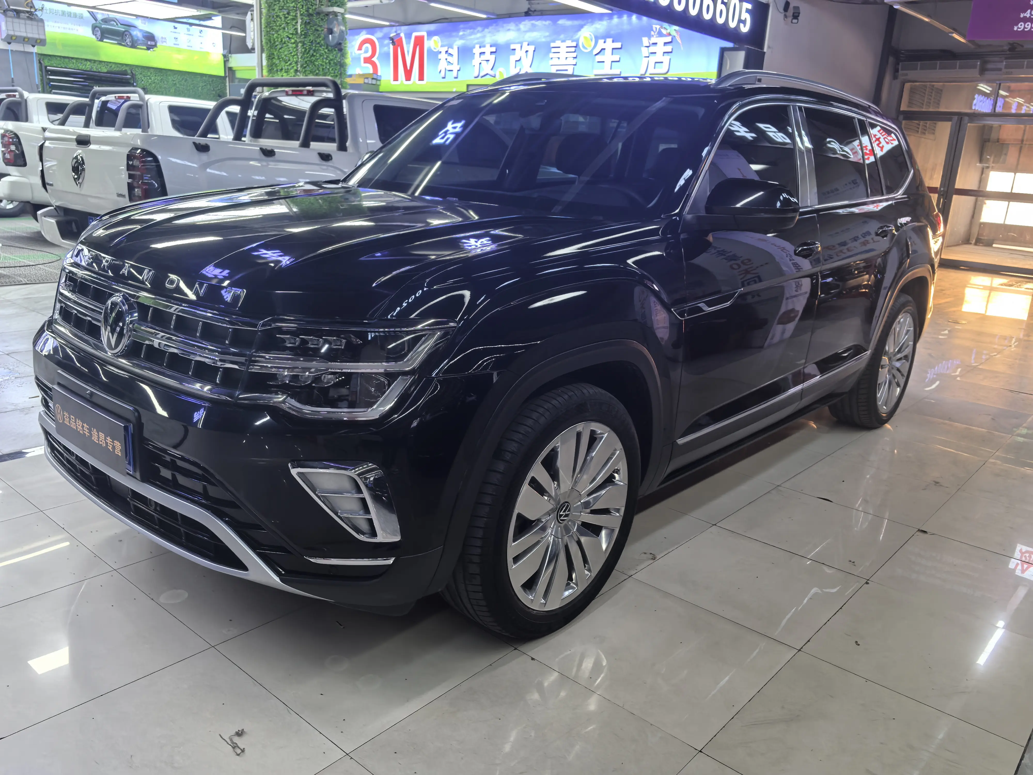Volkswagen Teramont