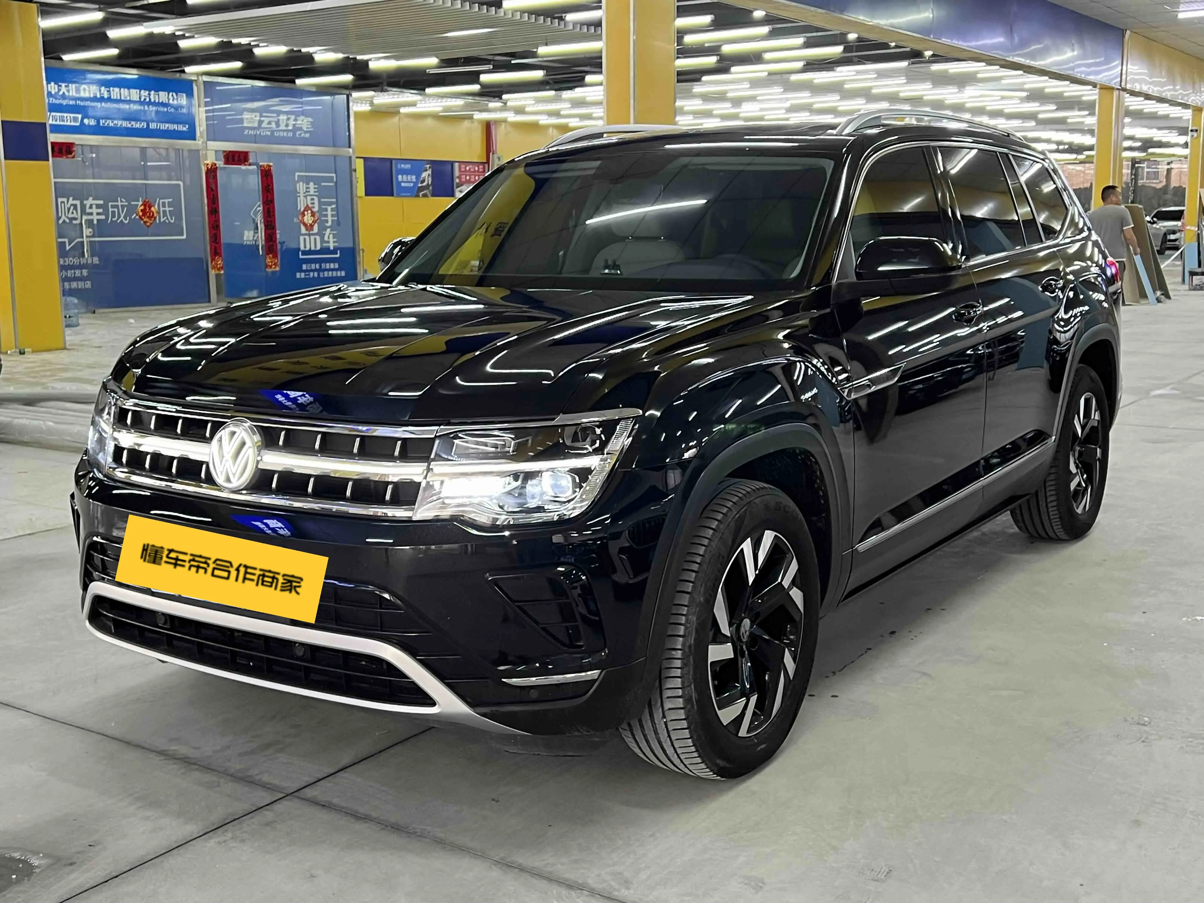 Volkswagen Teramont