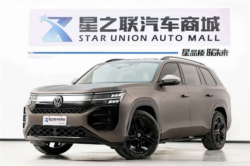 Volkswagen Teramont