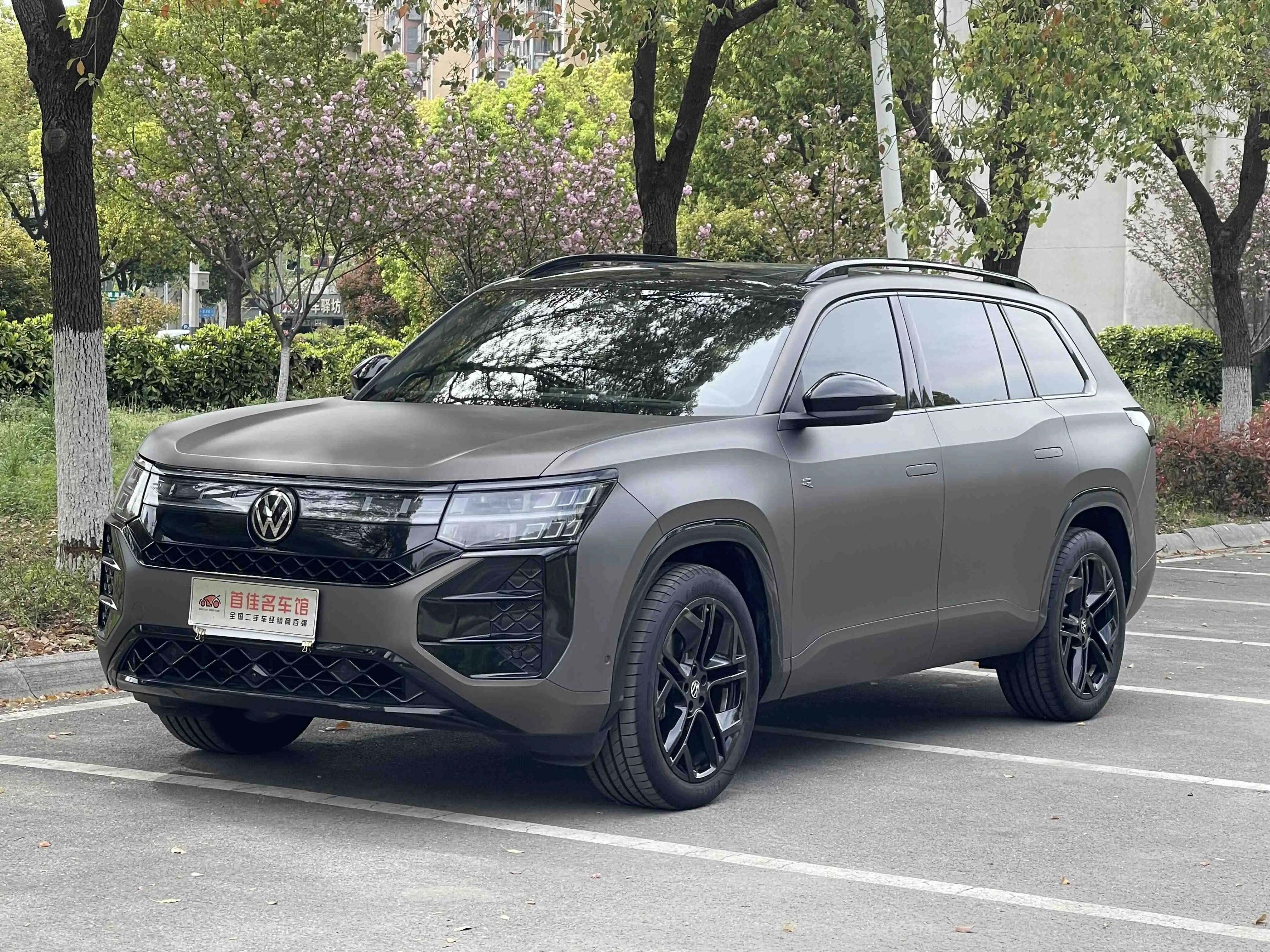 Volkswagen Teramont
